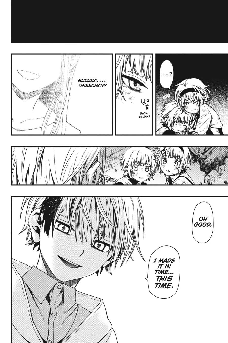 Read Dead Mount Death Play chapter 16 image 15 on Lezhin