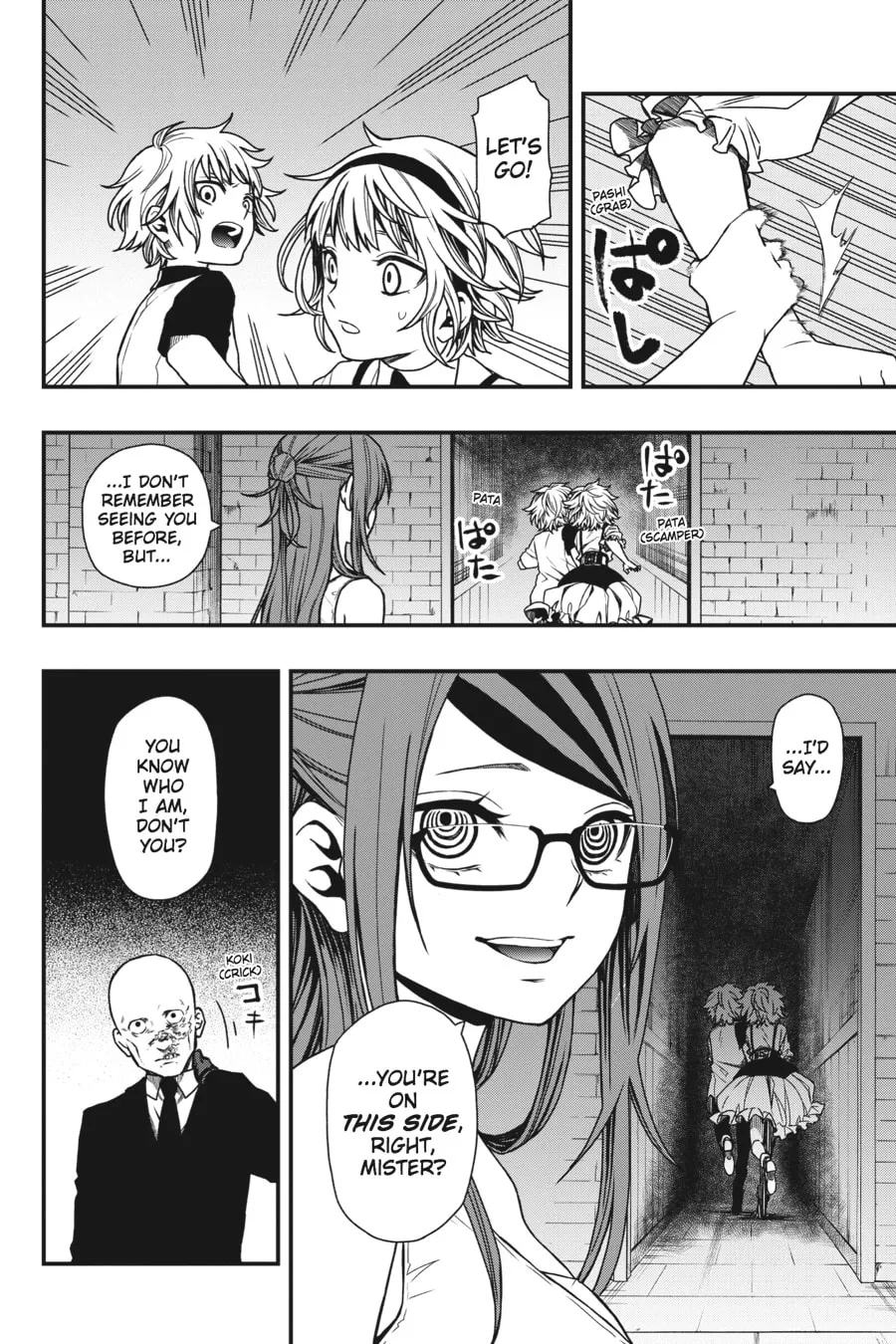 Read Dead Mount Death Play chapter 16 image 3 on Lezhin