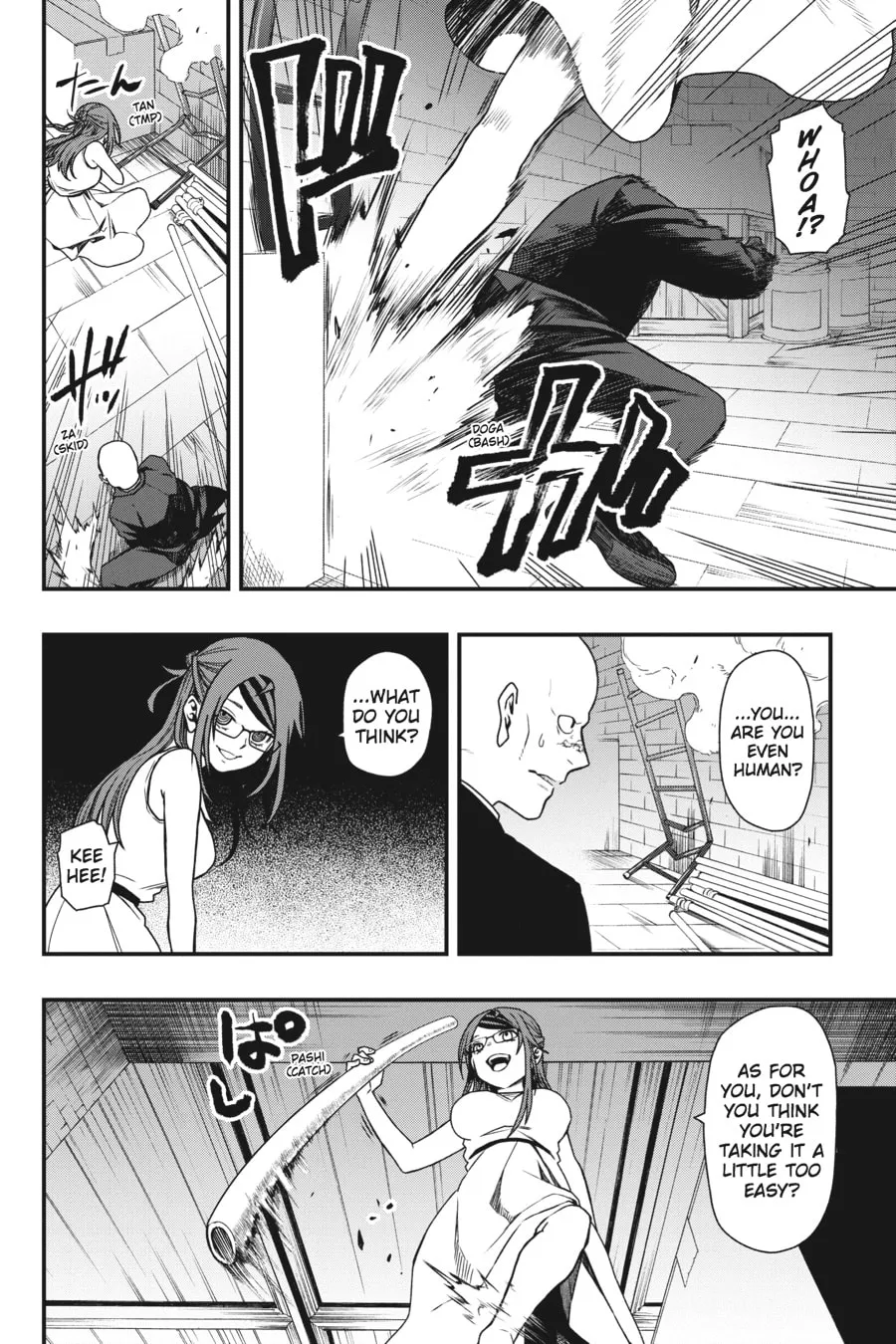 Read Dead Mount Death Play chapter 16 image 7 on Lezhin