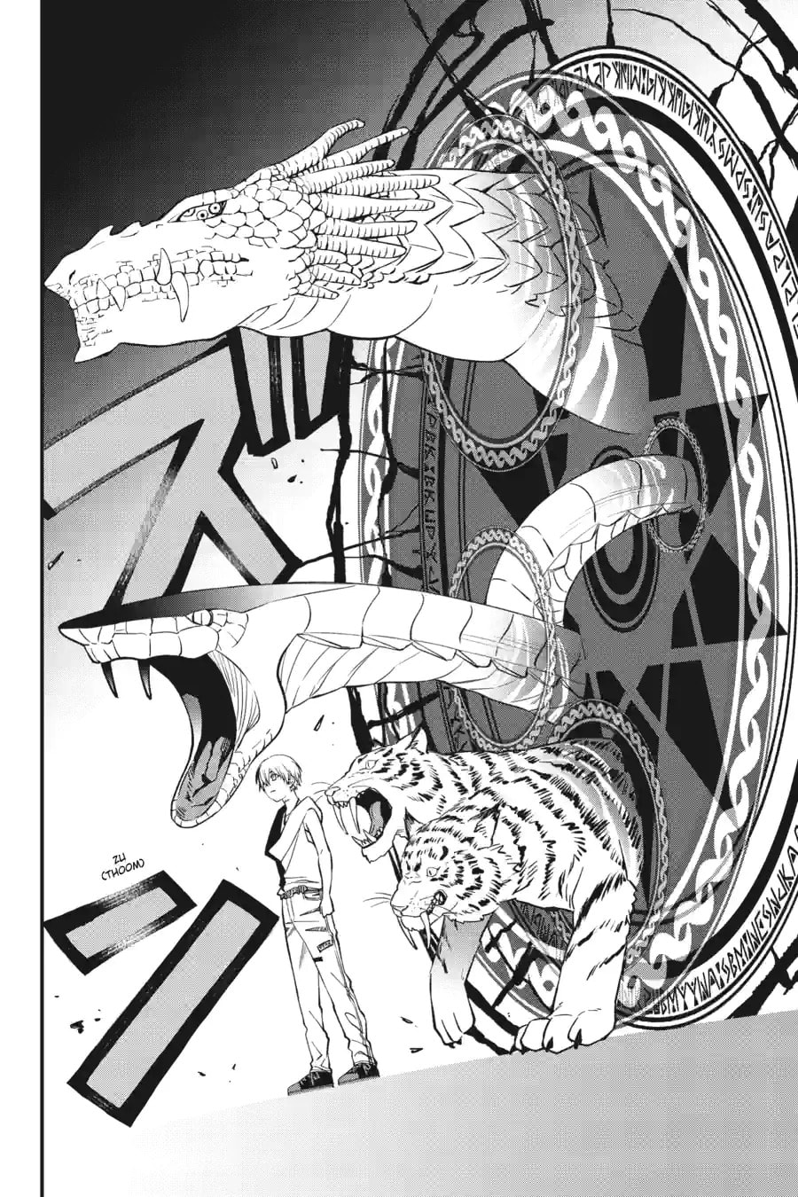 Dead Mount Death Play Chapter 160 page 6 - 