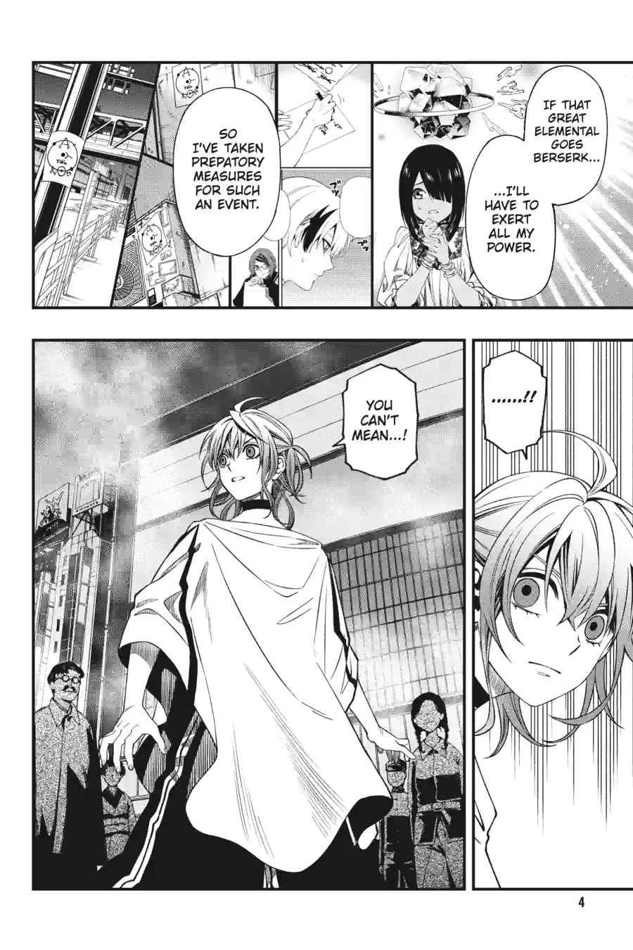 Read Dead Mount Death Play chapter 161 image 3 on Lezhin