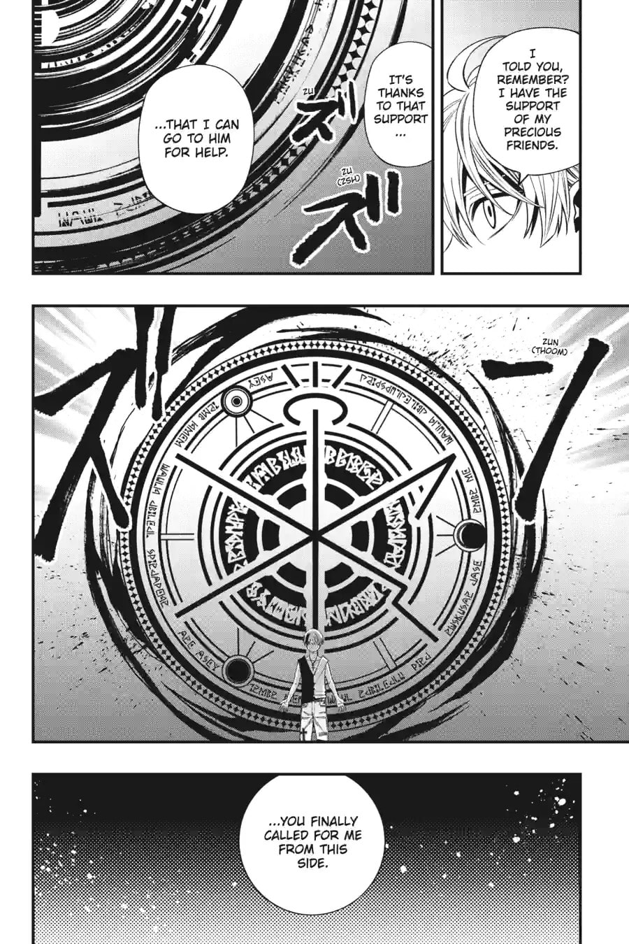 Read Dead Mount Death Play chapter 162 image 2 on Lezhin