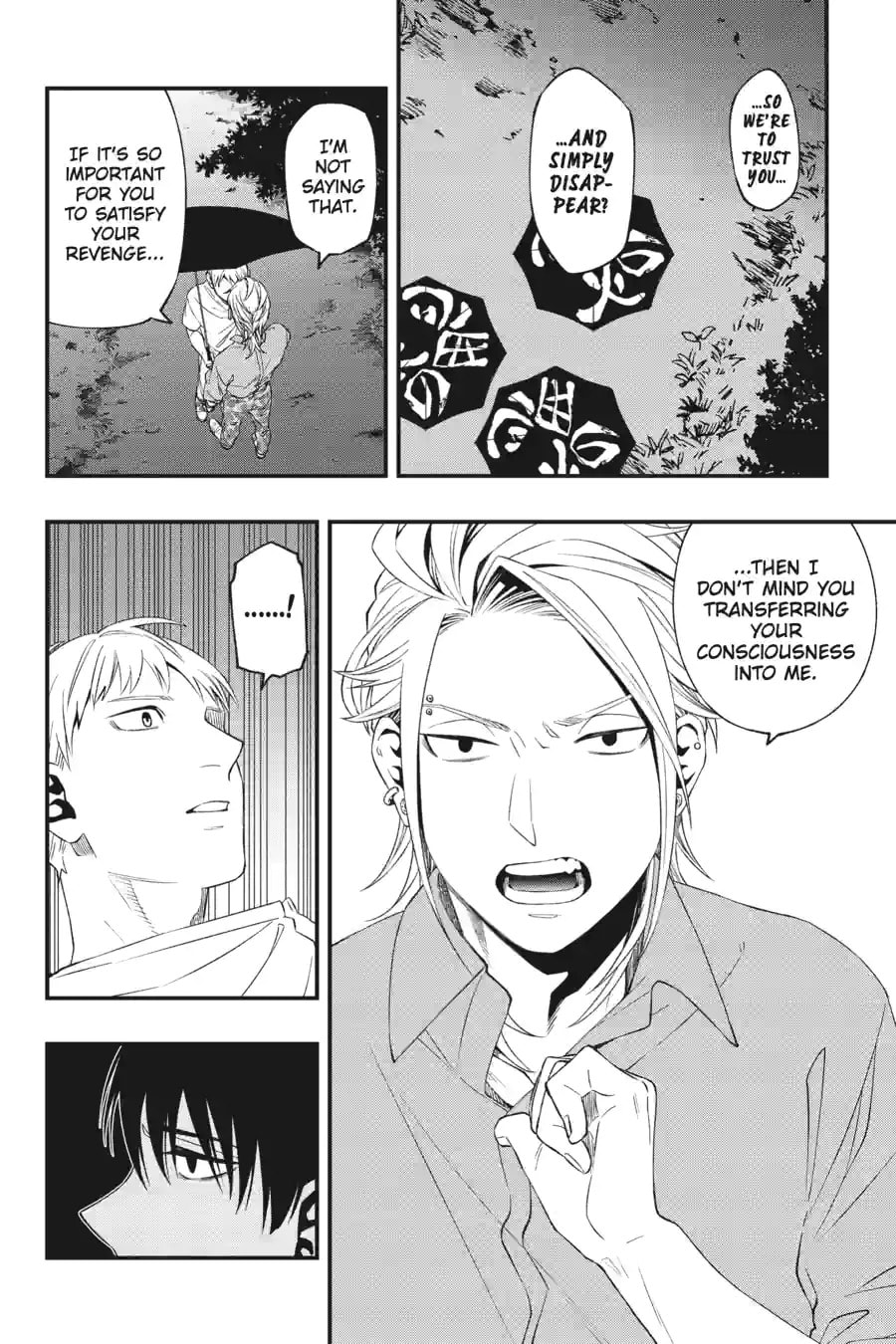 Dead Mount Death Play Chapter 163 page 12 - 