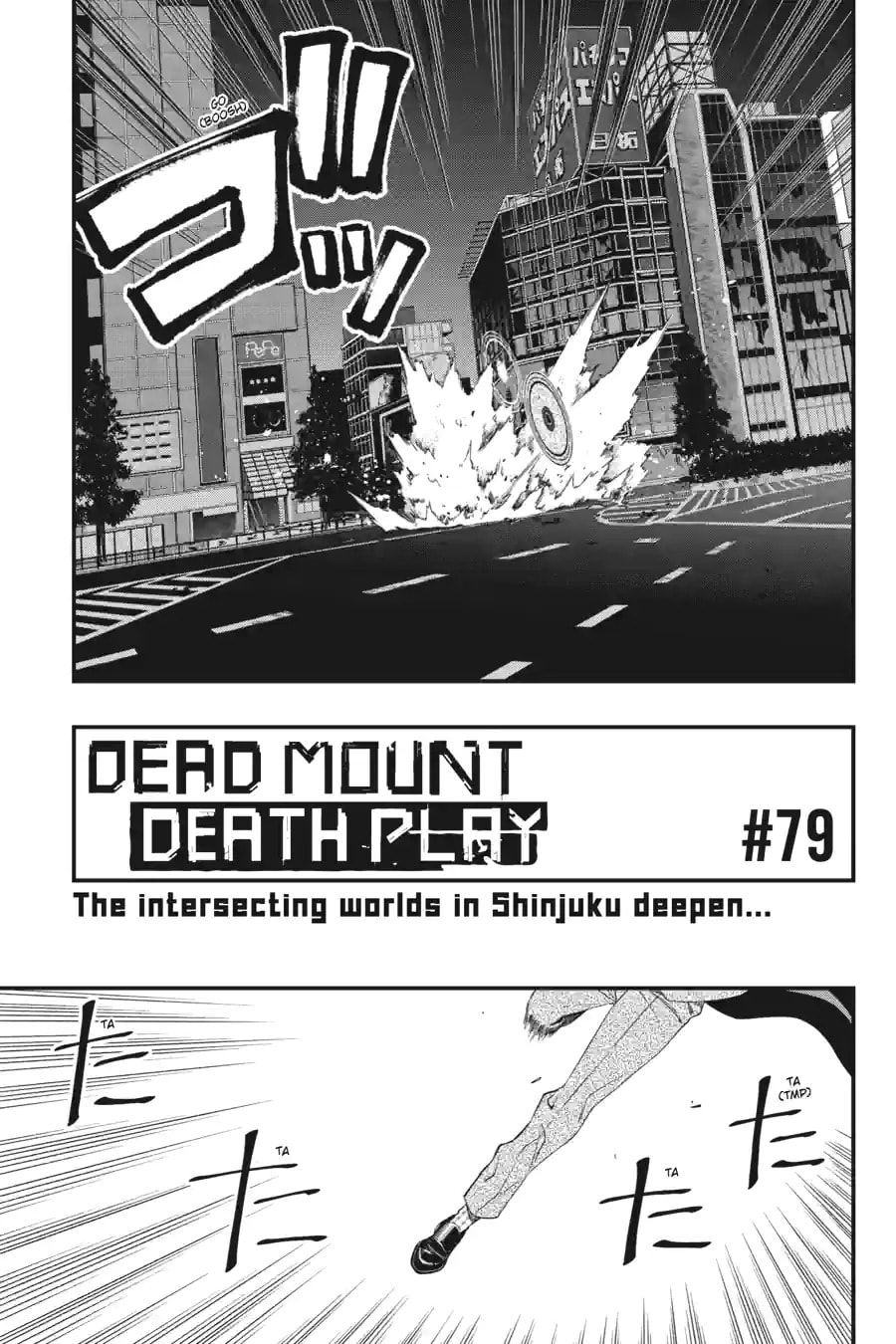 Dead Mount Death Play Chapter 163 page 3 - 
