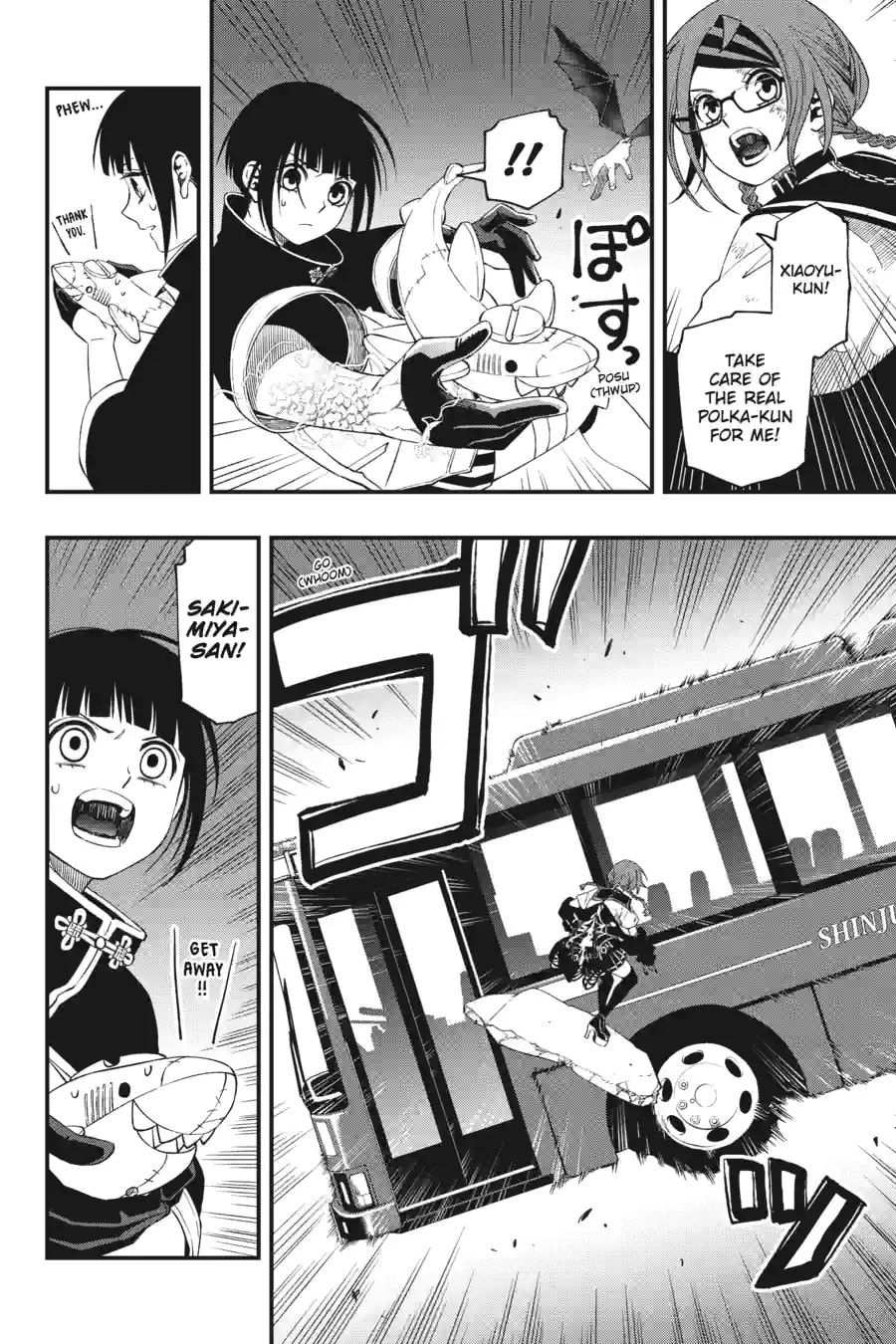 Dead Mount Death Play Chapter 165 page 4 - 