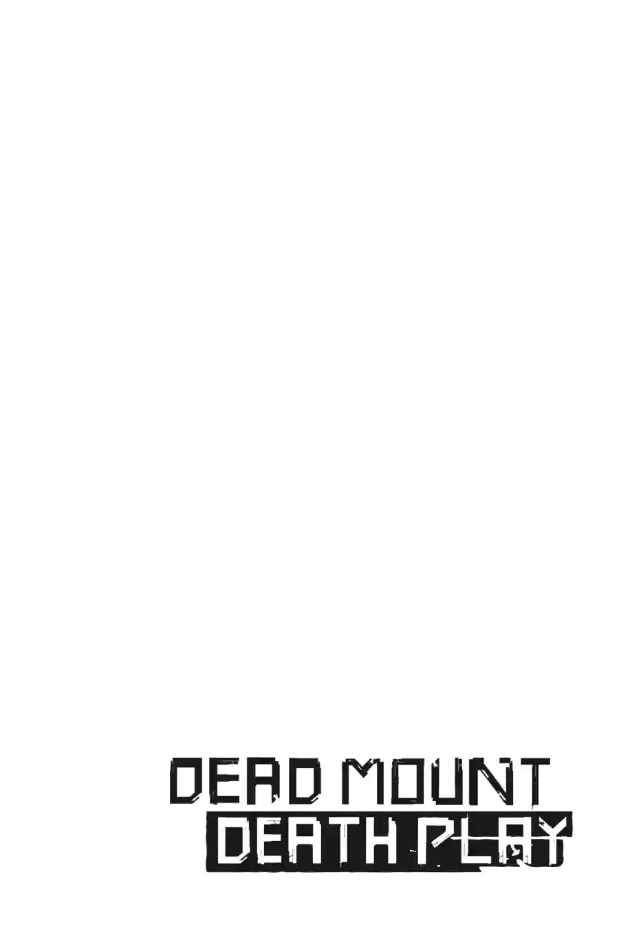 Dead Mount Death Play Chapter 167 page 4 - 