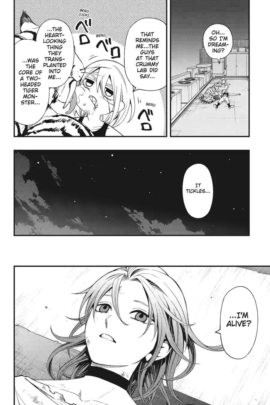 Dead Mount Death Play Chapter 168 page 6 - 
