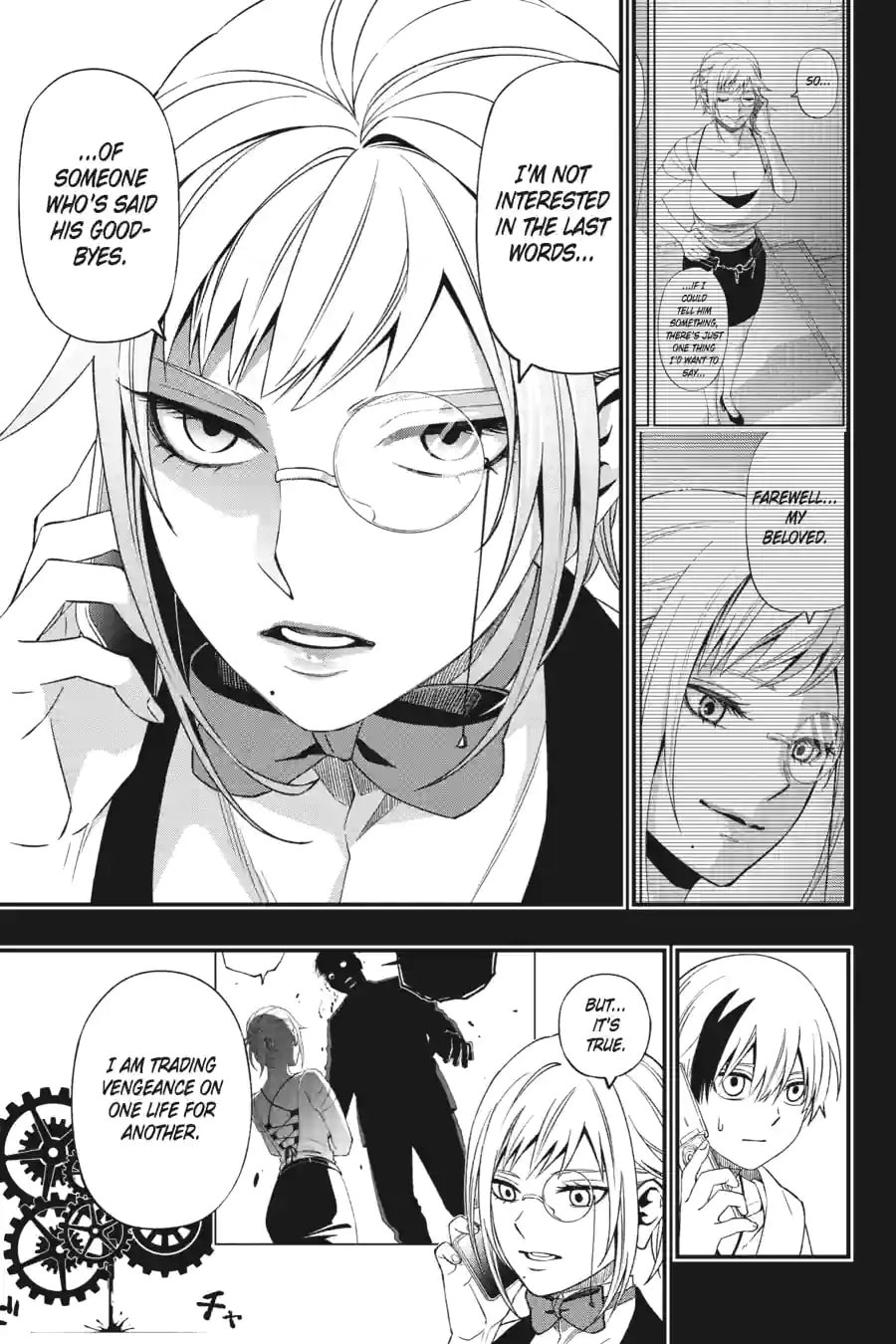 Dead Mount Death Play Chapter 169 page 13 - 