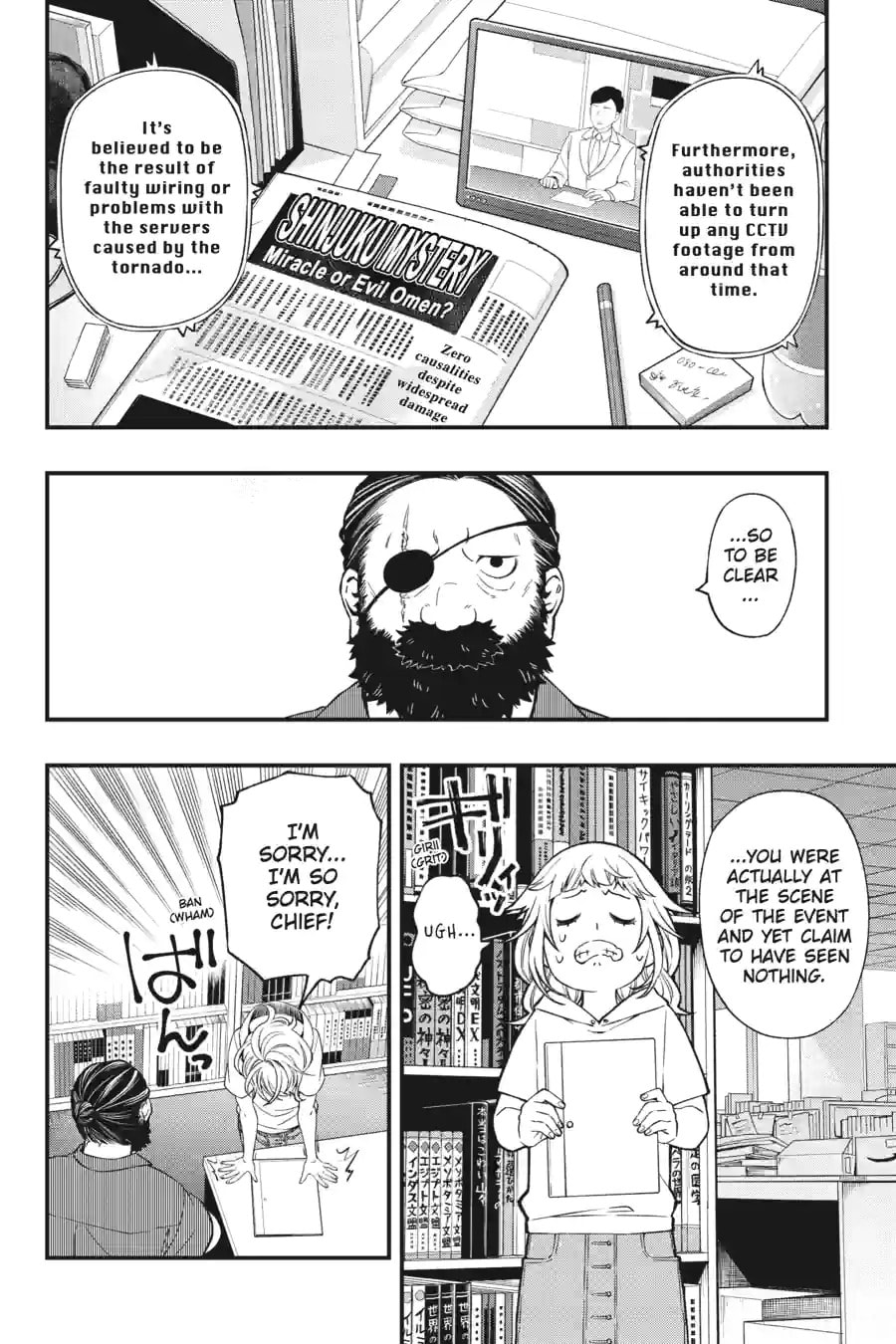 Dead Mount Death Play Chapter 169 page 4 - 