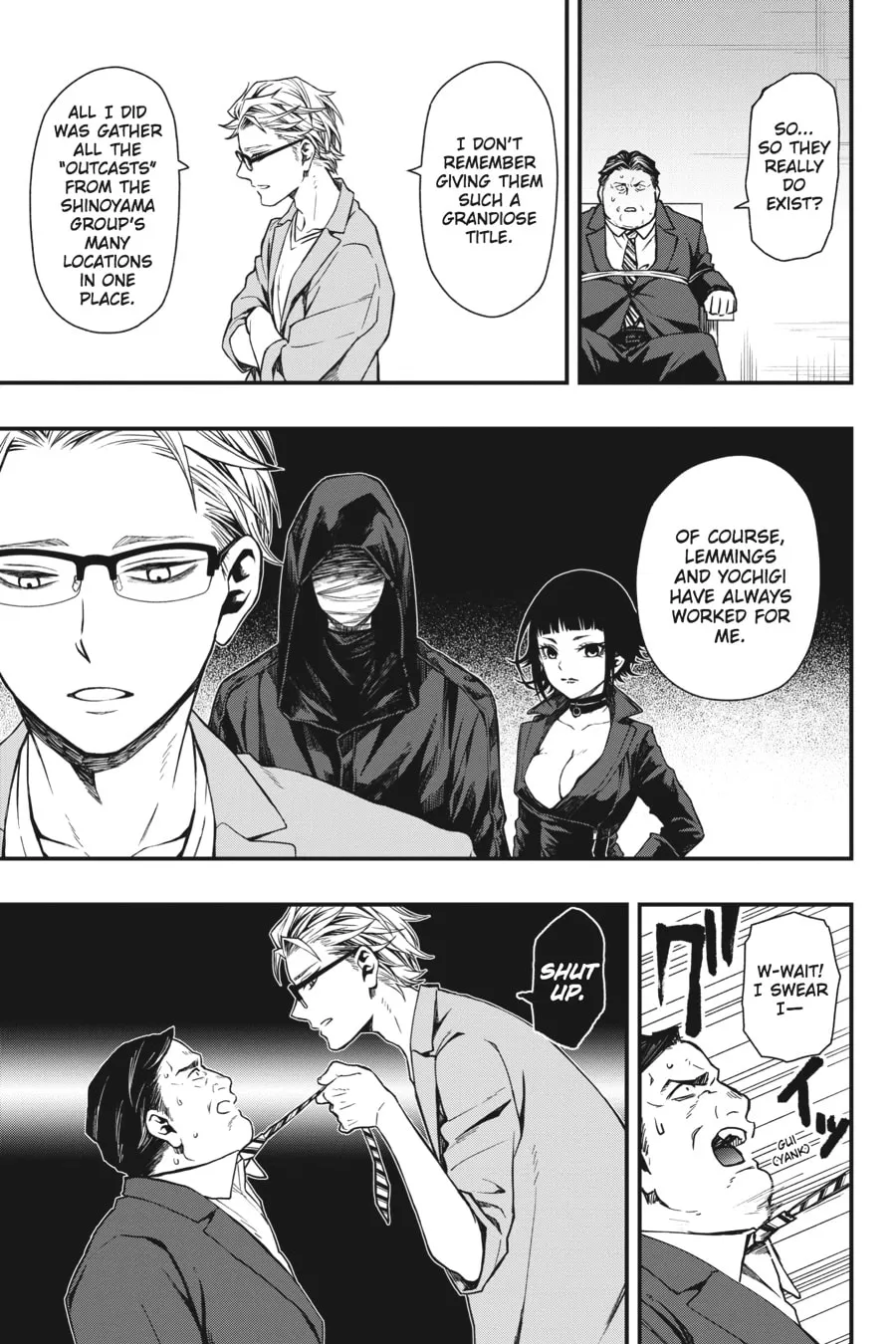 Read Dead Mount Death Play chapter 17 image 12 on Lezhin