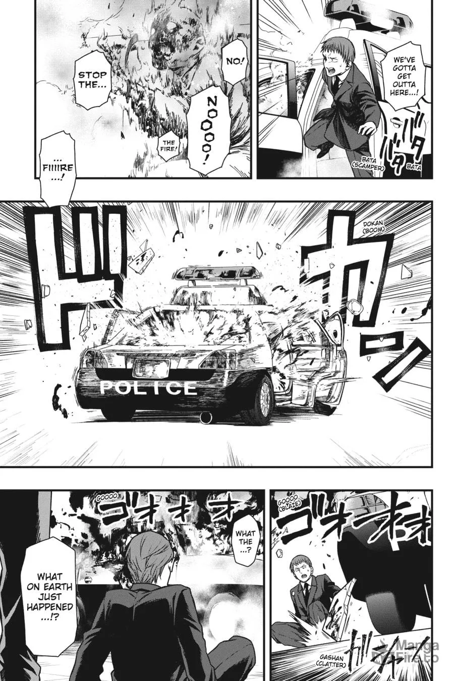 Read Dead Mount Death Play chapter 17 image 24 on Lezhin