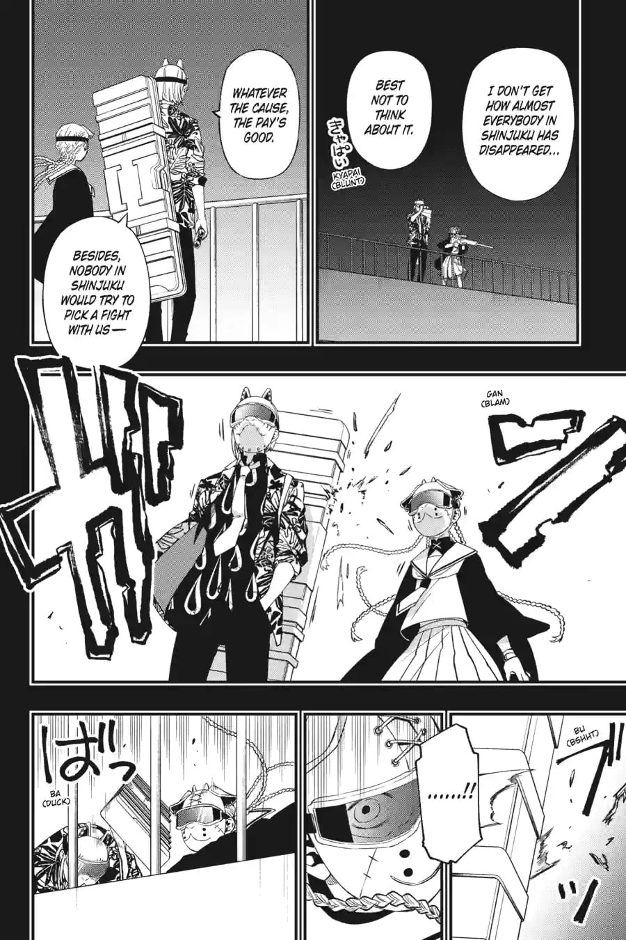 Read Dead Mount Death Play chapter 171 image 7 on Lezhin