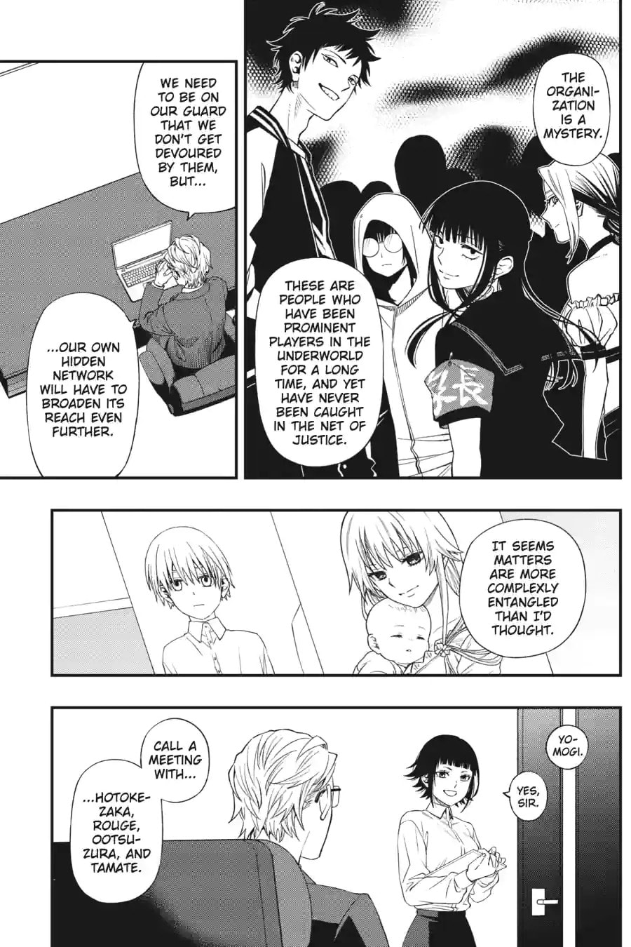Dead Mount Death Play Chapter 173 page 3 - 