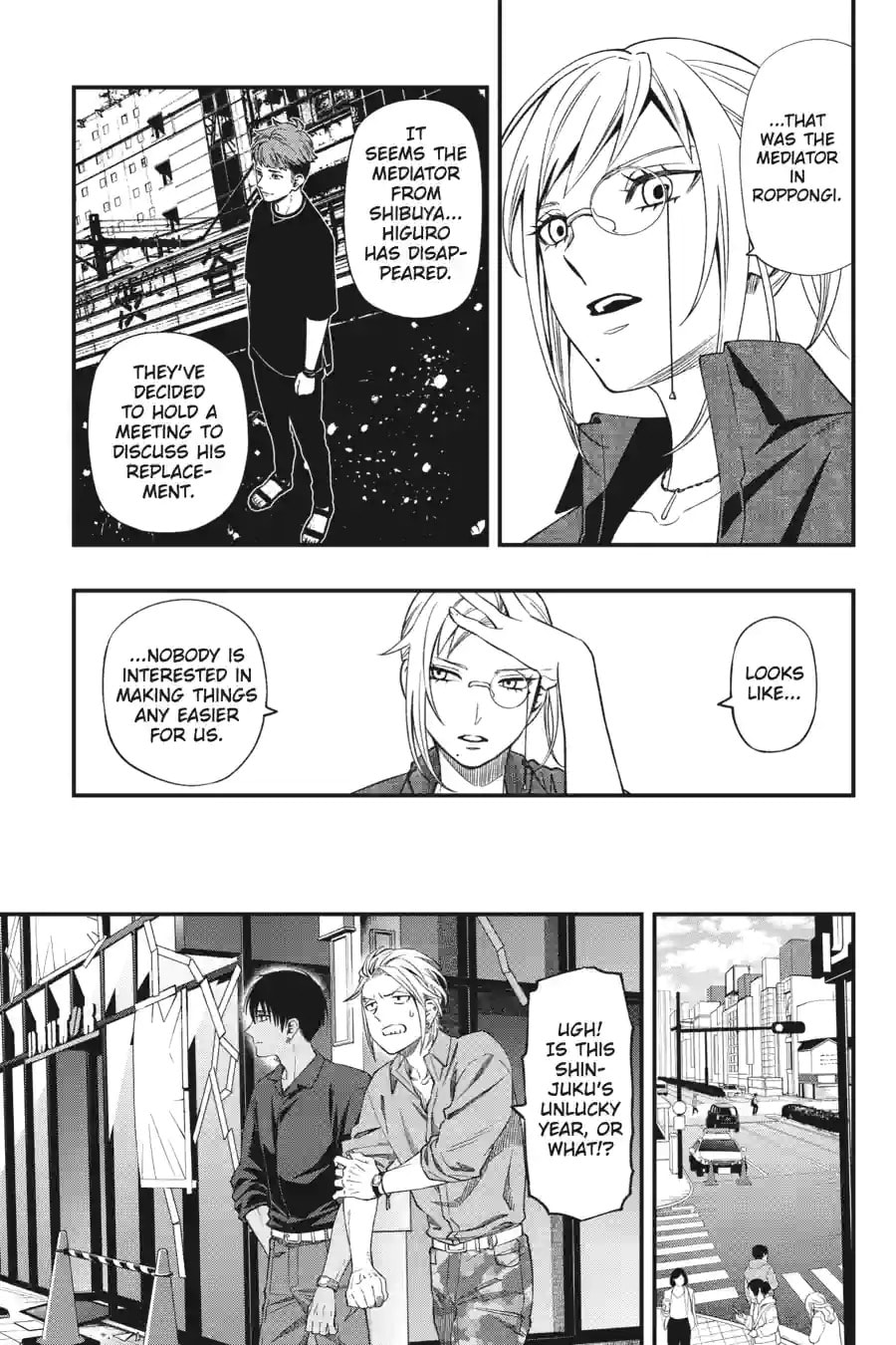 Dead Mount Death Play Chapter 173 page 5 - 