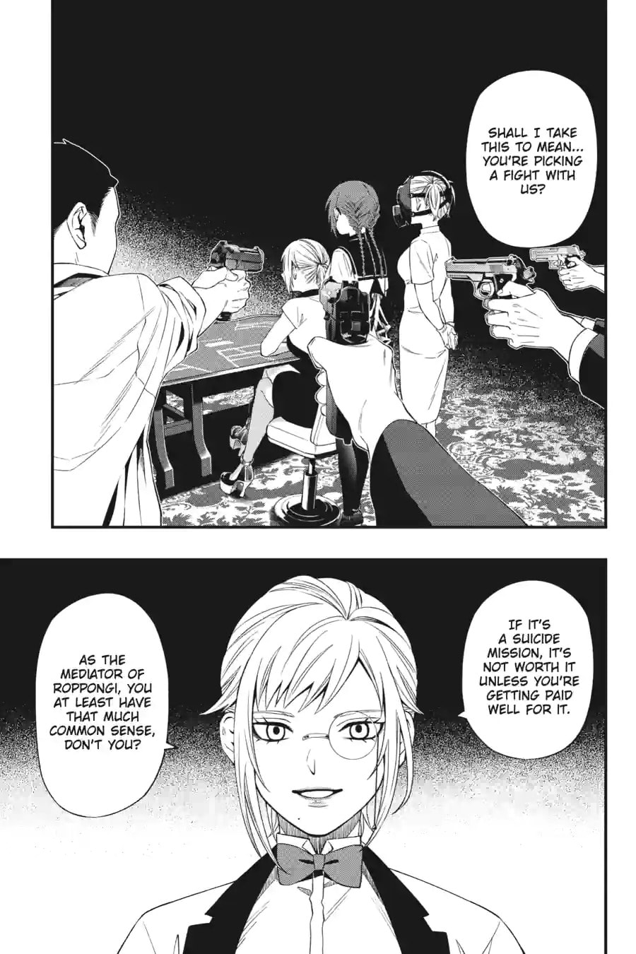 Dead Mount Death Play Chapter 174 page 11 - 