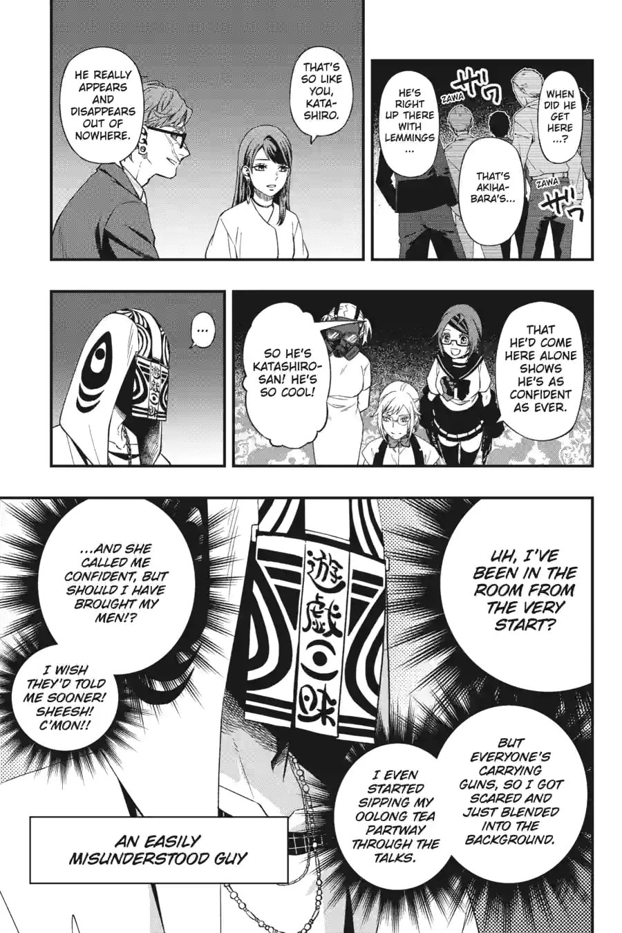 Dead Mount Death Play Chapter 175 page 11 - 