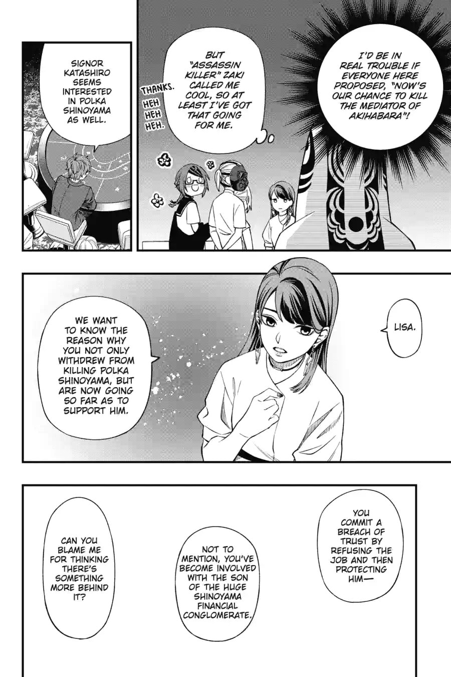 Dead Mount Death Play Chapter 175 page 12 - 