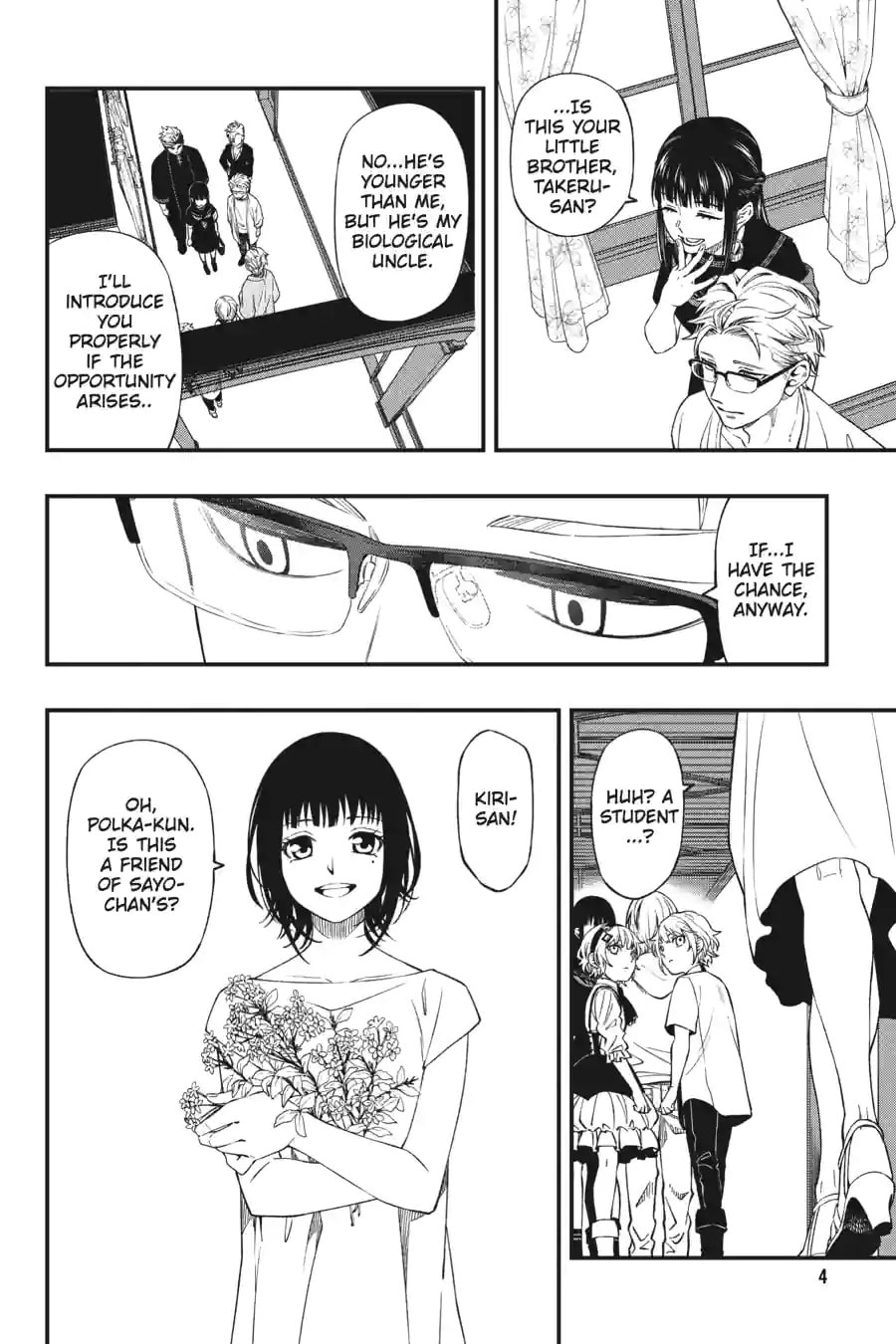 Read Dead Mount Death Play chapter 177 image 3 on Lezhin