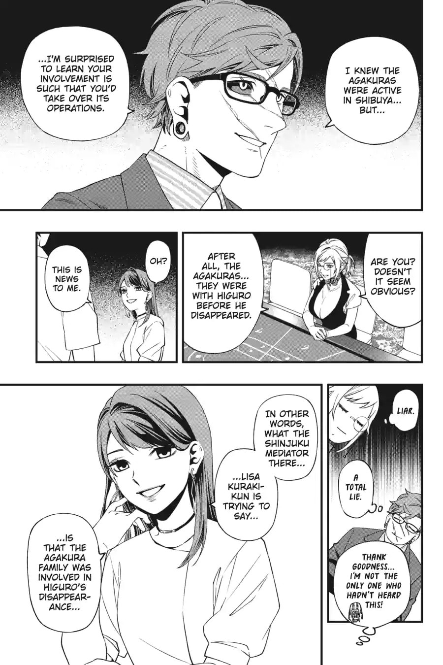 Read Dead Mount Death Play chapter 177 image 8 on Lezhin