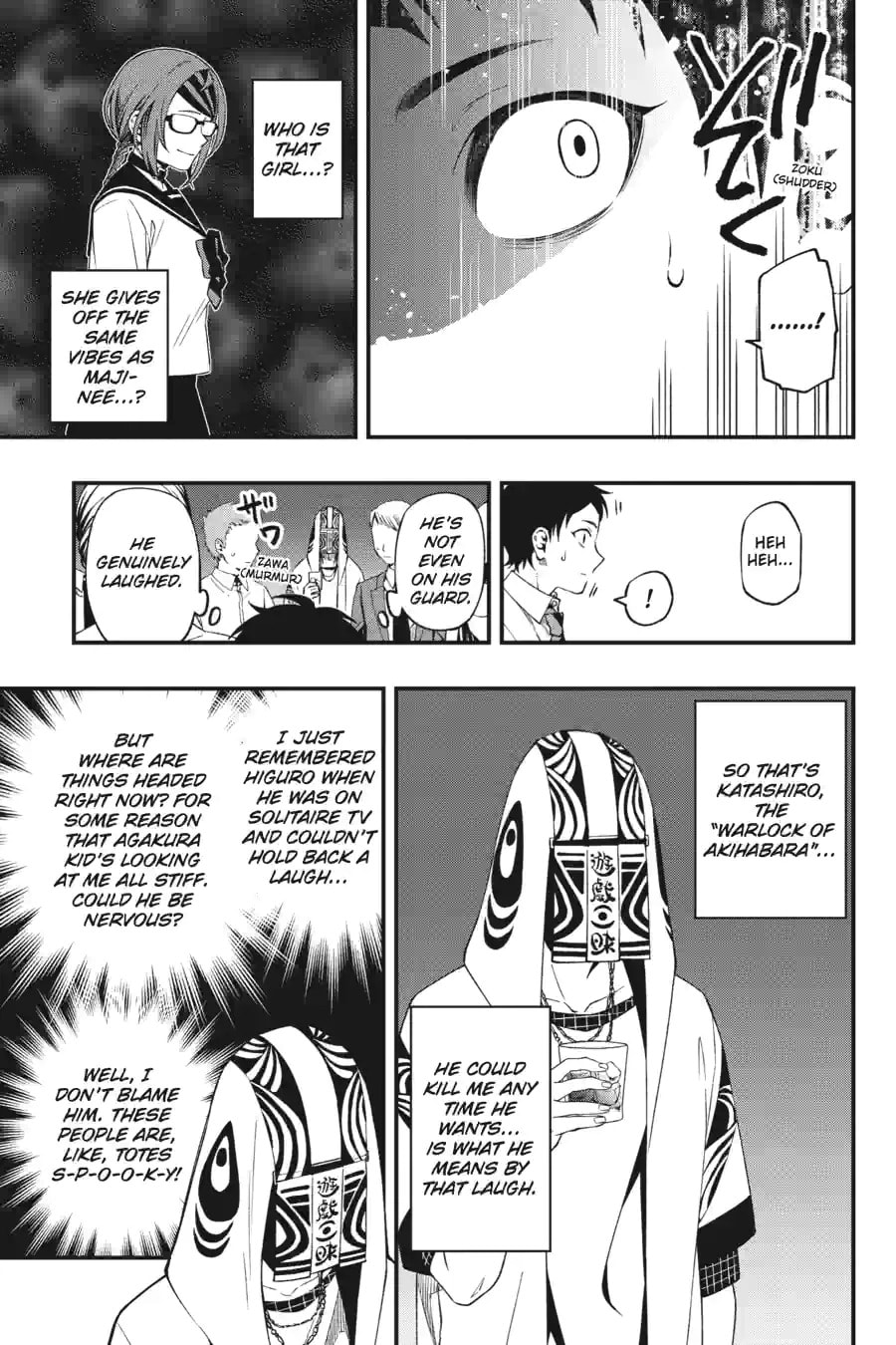 Read Dead Mount Death Play chapter 178 image 2 on Lezhin