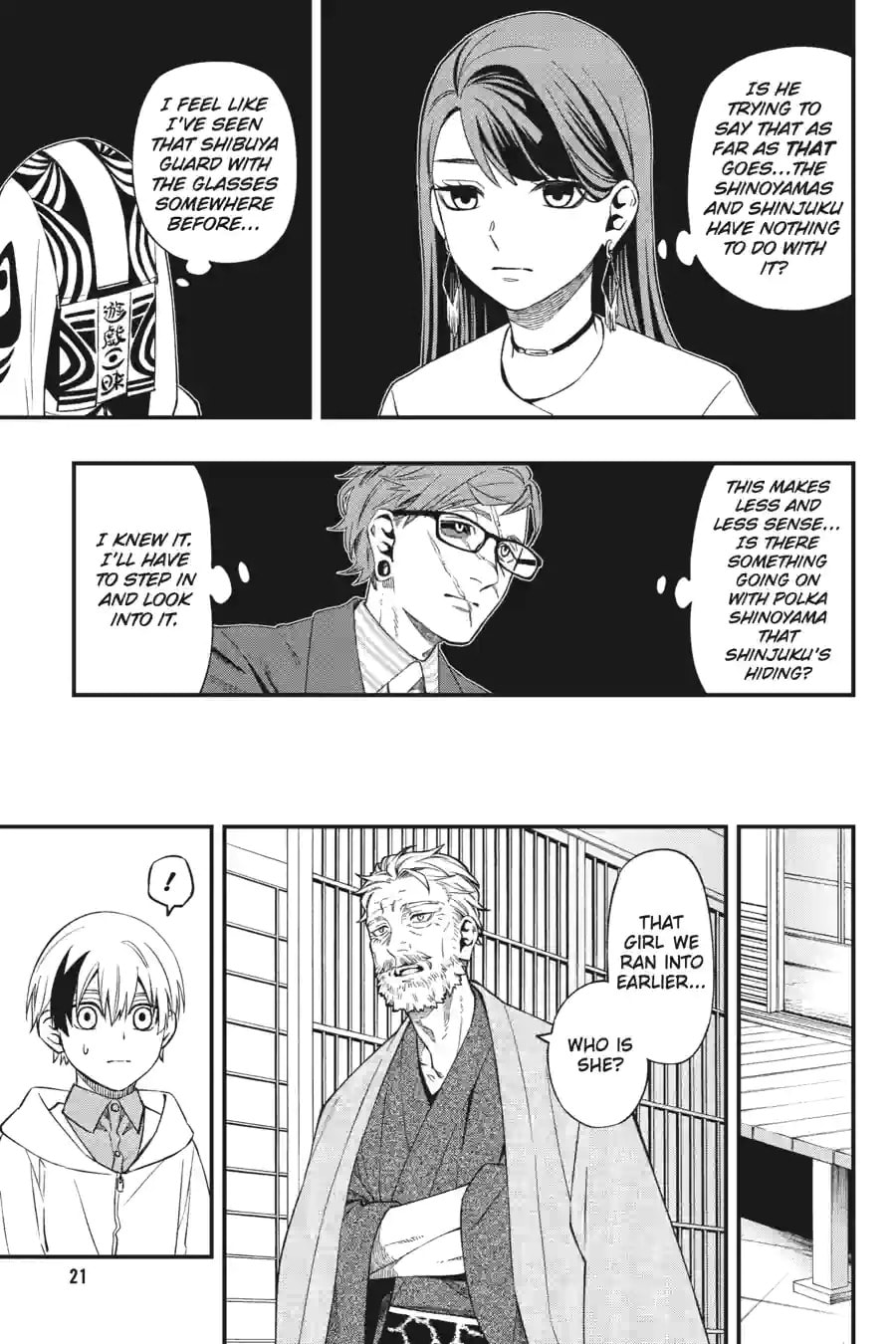 Read Dead Mount Death Play chapter 178 image 8 on Lezhin