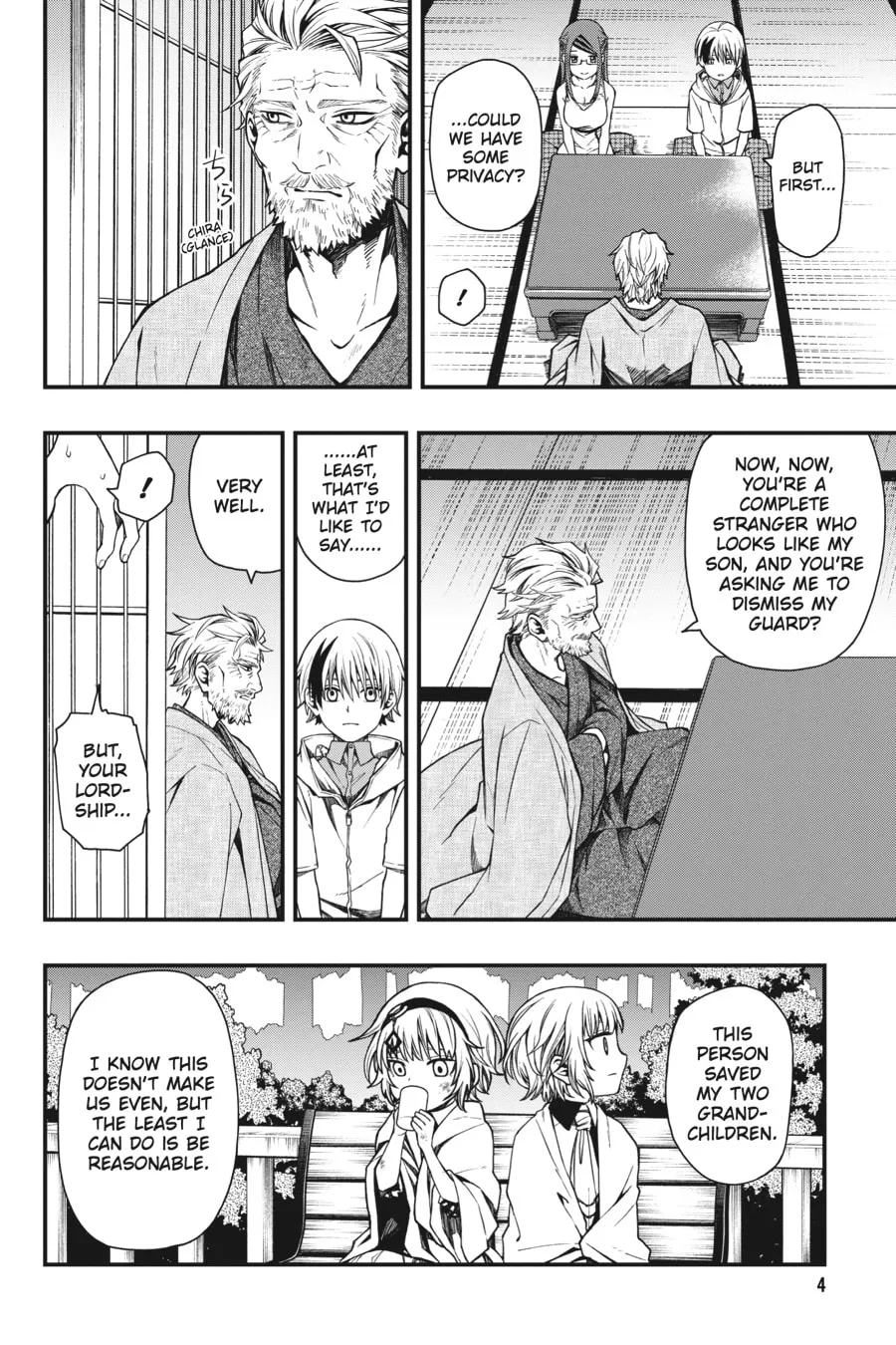 Read Dead Mount Death Play chapter 18 image 1 on Lezhin