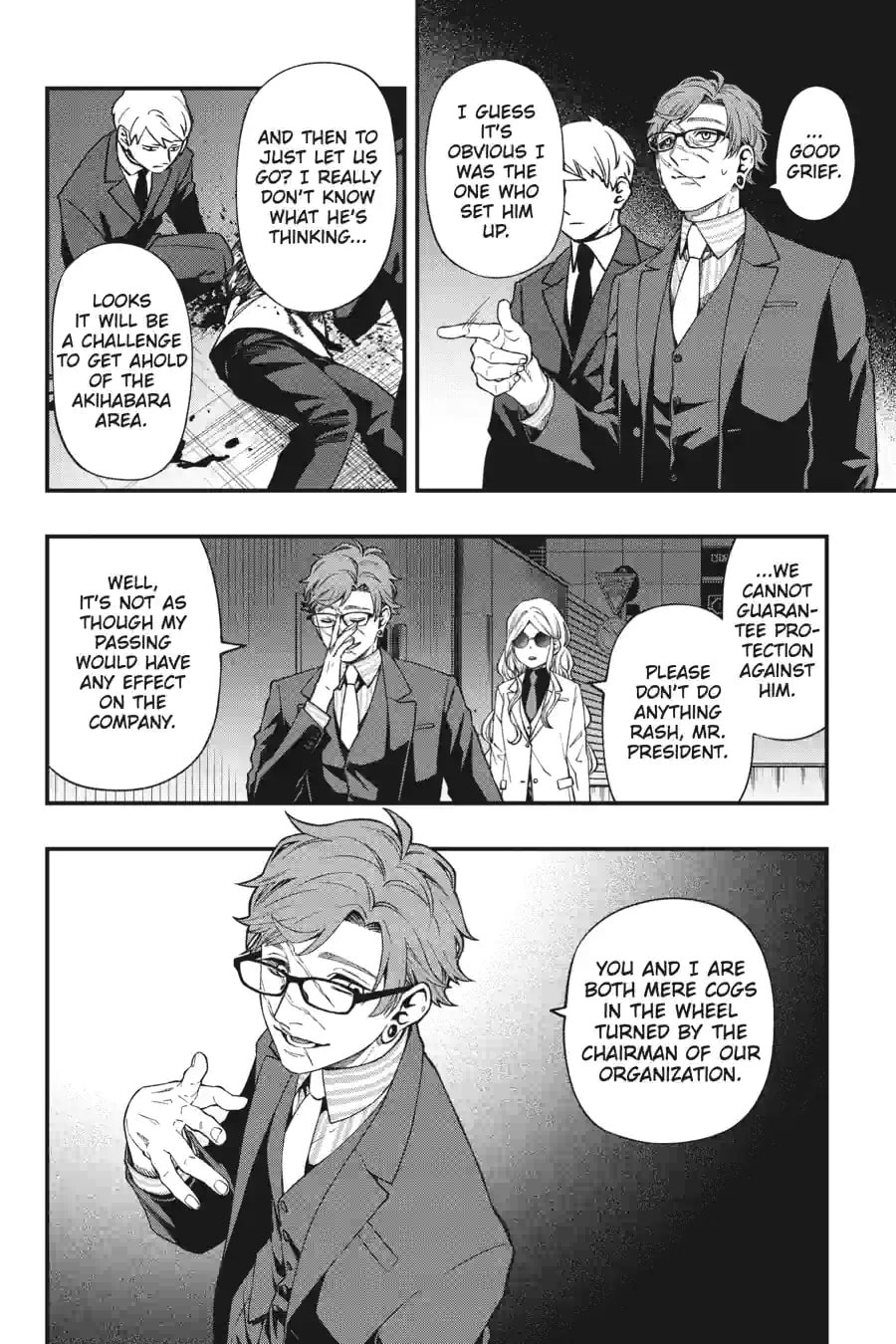 Read Dead Mount Death Play chapter 180 image 7 on Lezhin