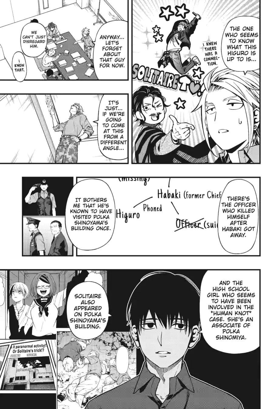 Dead Mount Death Play Chapter 182 page 3 - 