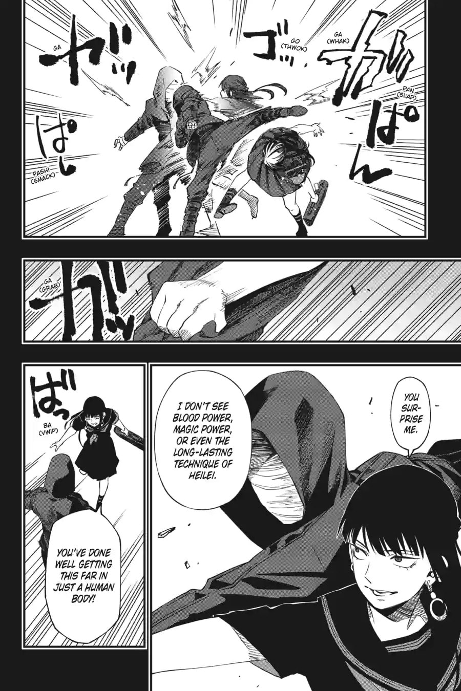 Read Dead Mount Death Play chapter 183 image 17 on Lezhin