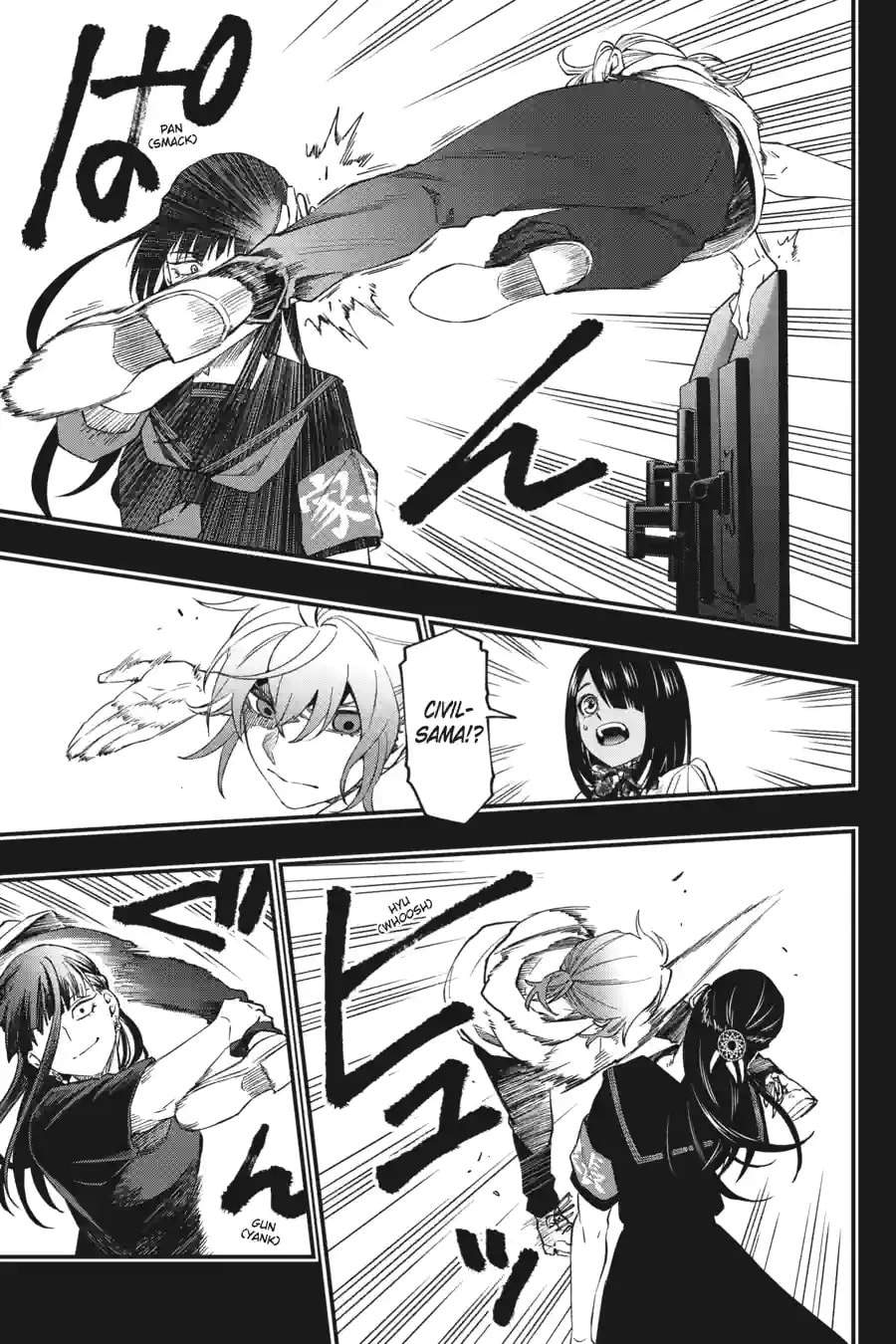 Read Dead Mount Death Play chapter 183 image 6 on Lezhin