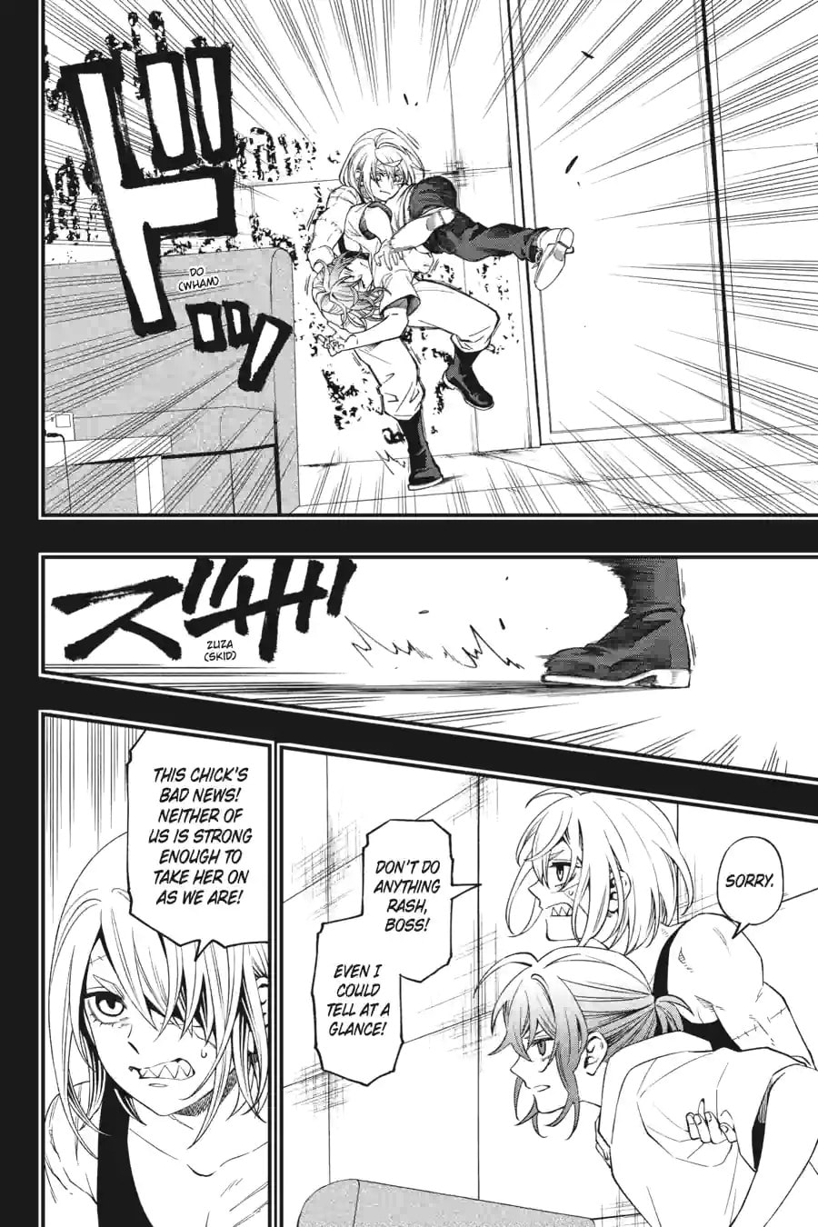 Read Dead Mount Death Play chapter 183 image 7 on Lezhin