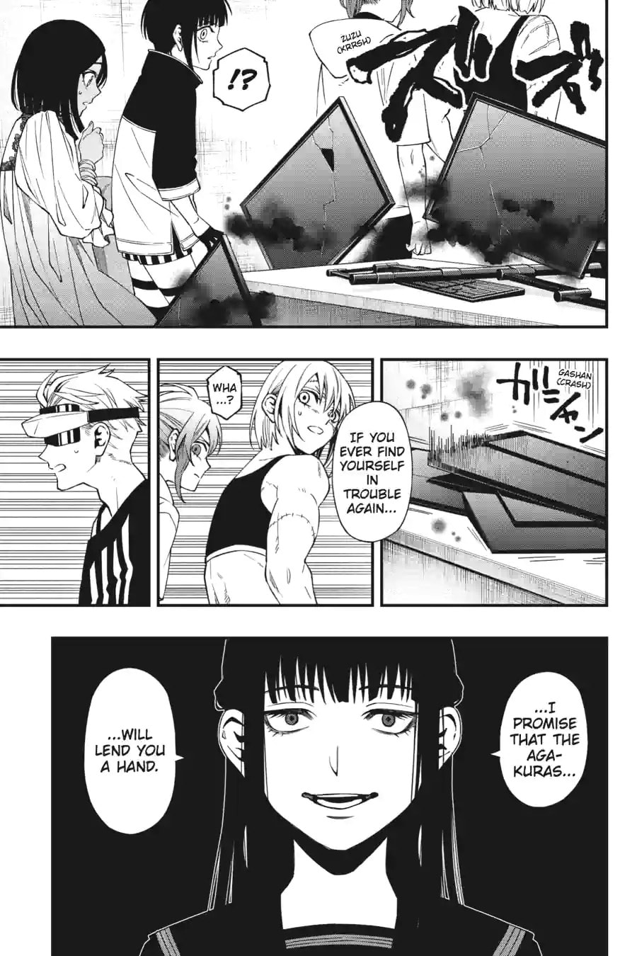 Read Dead Mount Death Play chapter 184 image 10 on Lezhin