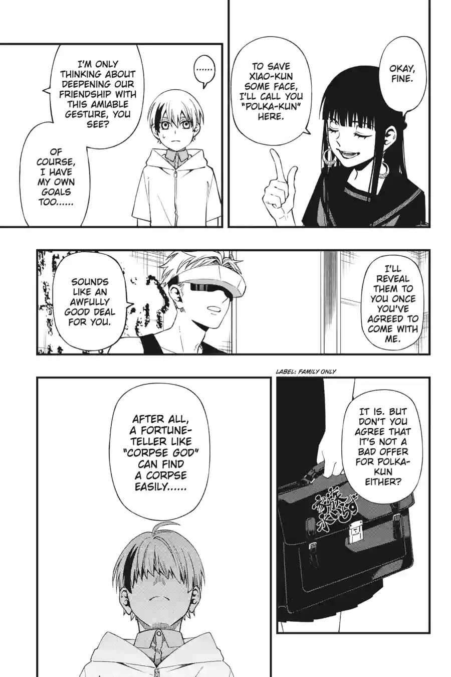 Read Dead Mount Death Play chapter 184 image 8 on Lezhin