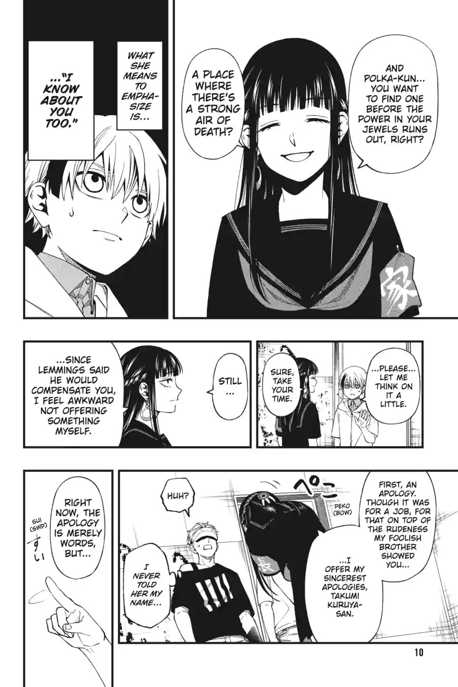 Read Dead Mount Death Play chapter 184 image 9 on Lezhin