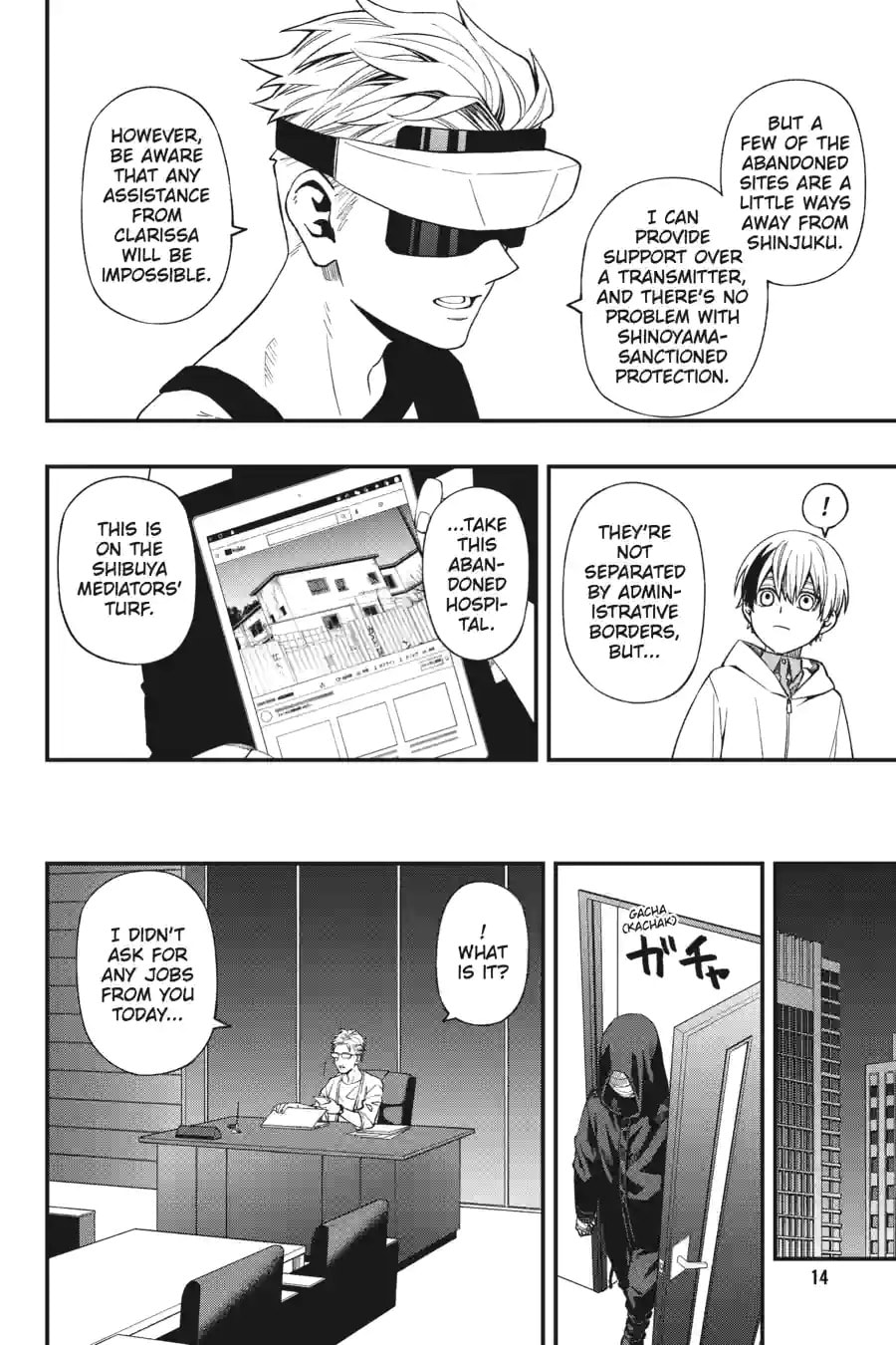 Dead Mount Death Play Chapter 185 page 3 - 