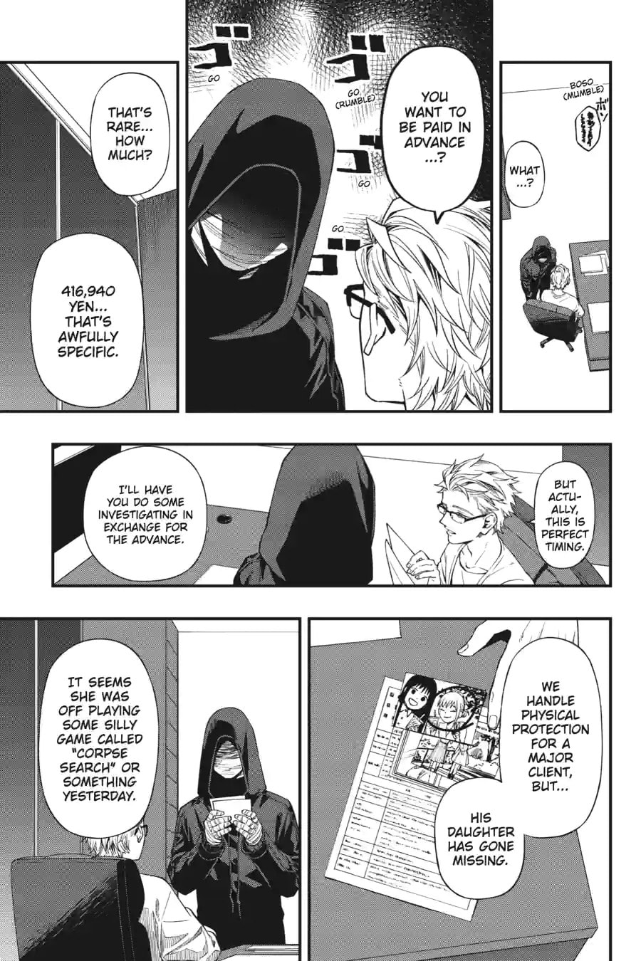Dead Mount Death Play Chapter 185 page 4 - 