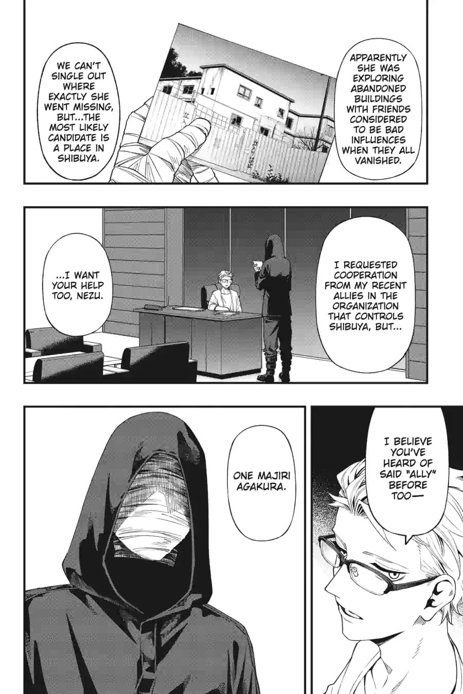 Dead Mount Death Play Chapter 185 page 5 - 
