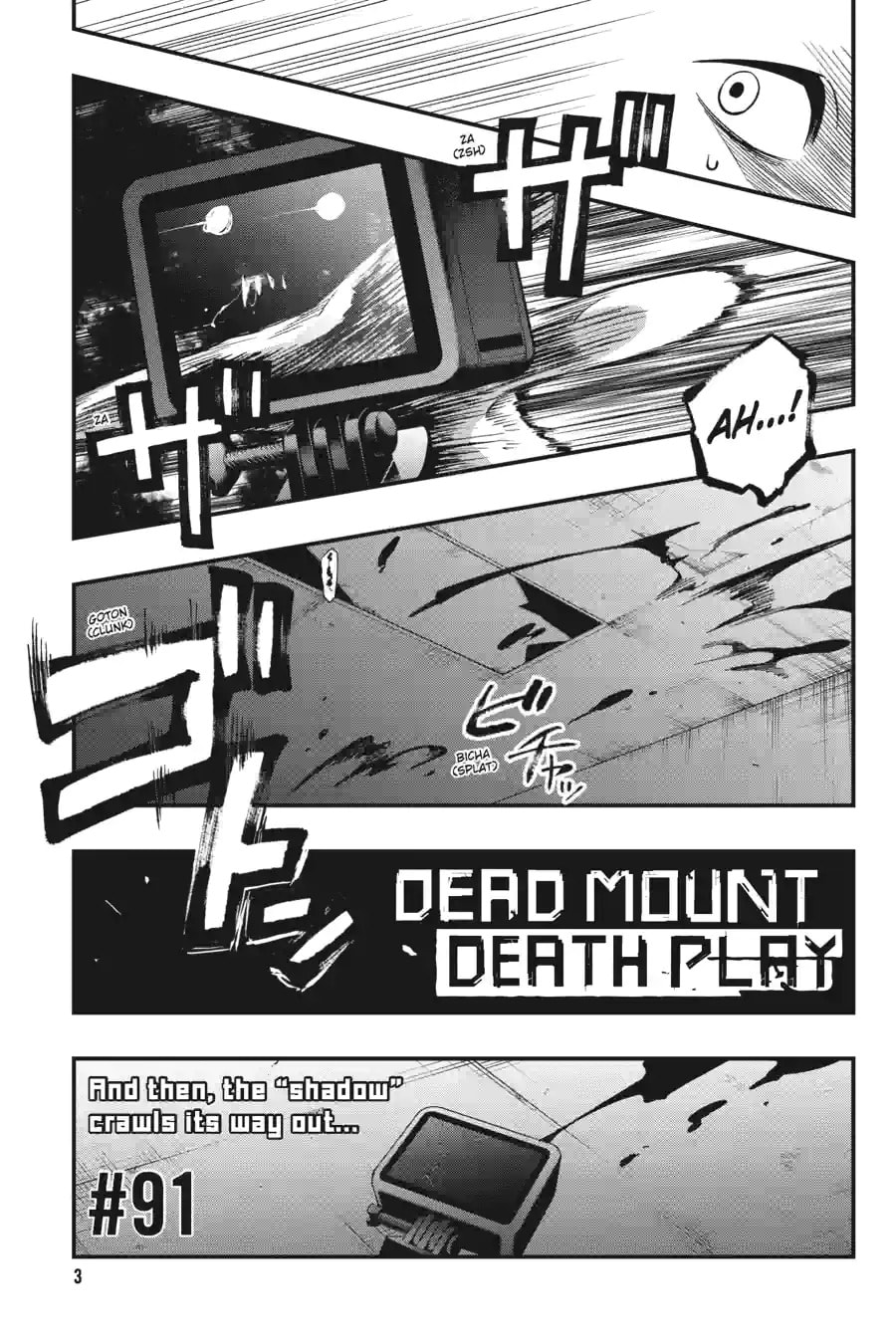 Dead Mount Death Play Chapter 186 page 3 - 