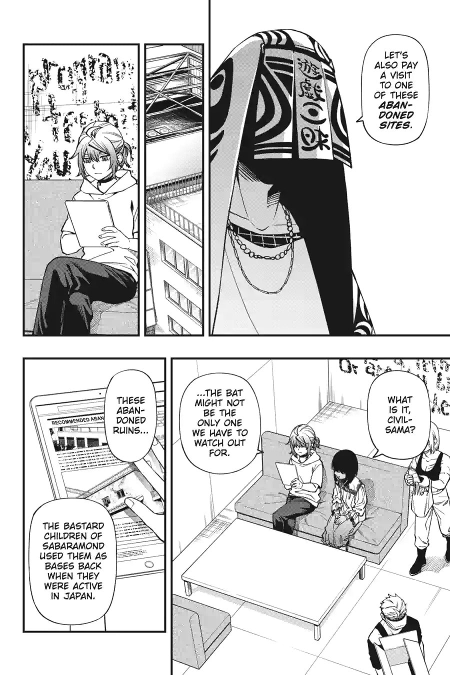 Read Dead Mount Death Play chapter 187 image 11 on Lezhin