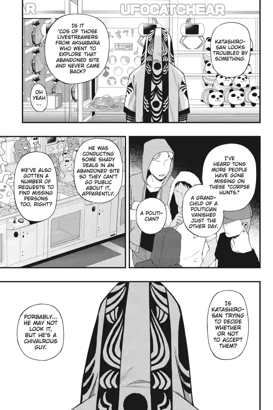 Read Dead Mount Death Play chapter 187 image 4 on Lezhin