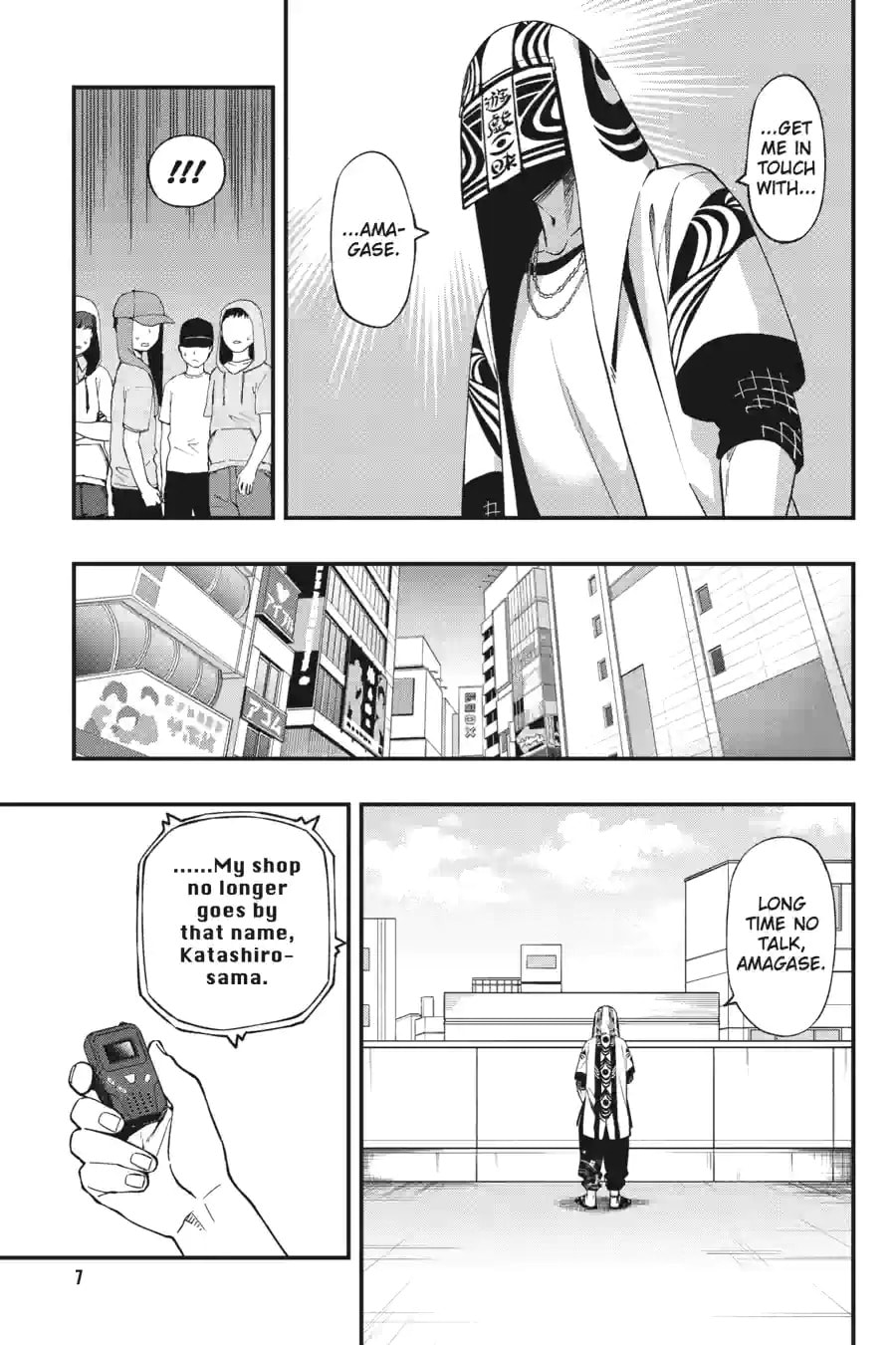 Read Dead Mount Death Play chapter 187 image 6 on Lezhin