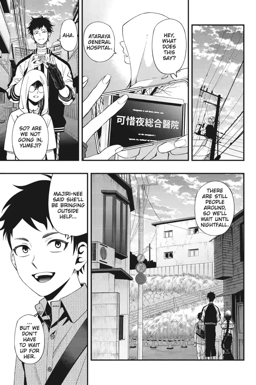 Read Dead Mount Death Play chapter 188 image 2 on Lezhin
