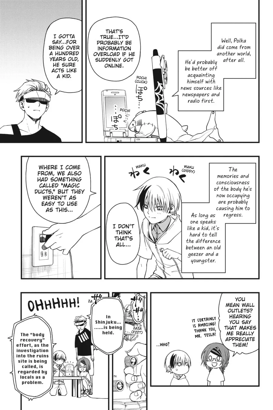 Read Dead Mount Death Play chapter 19 image 13 on Lezhin