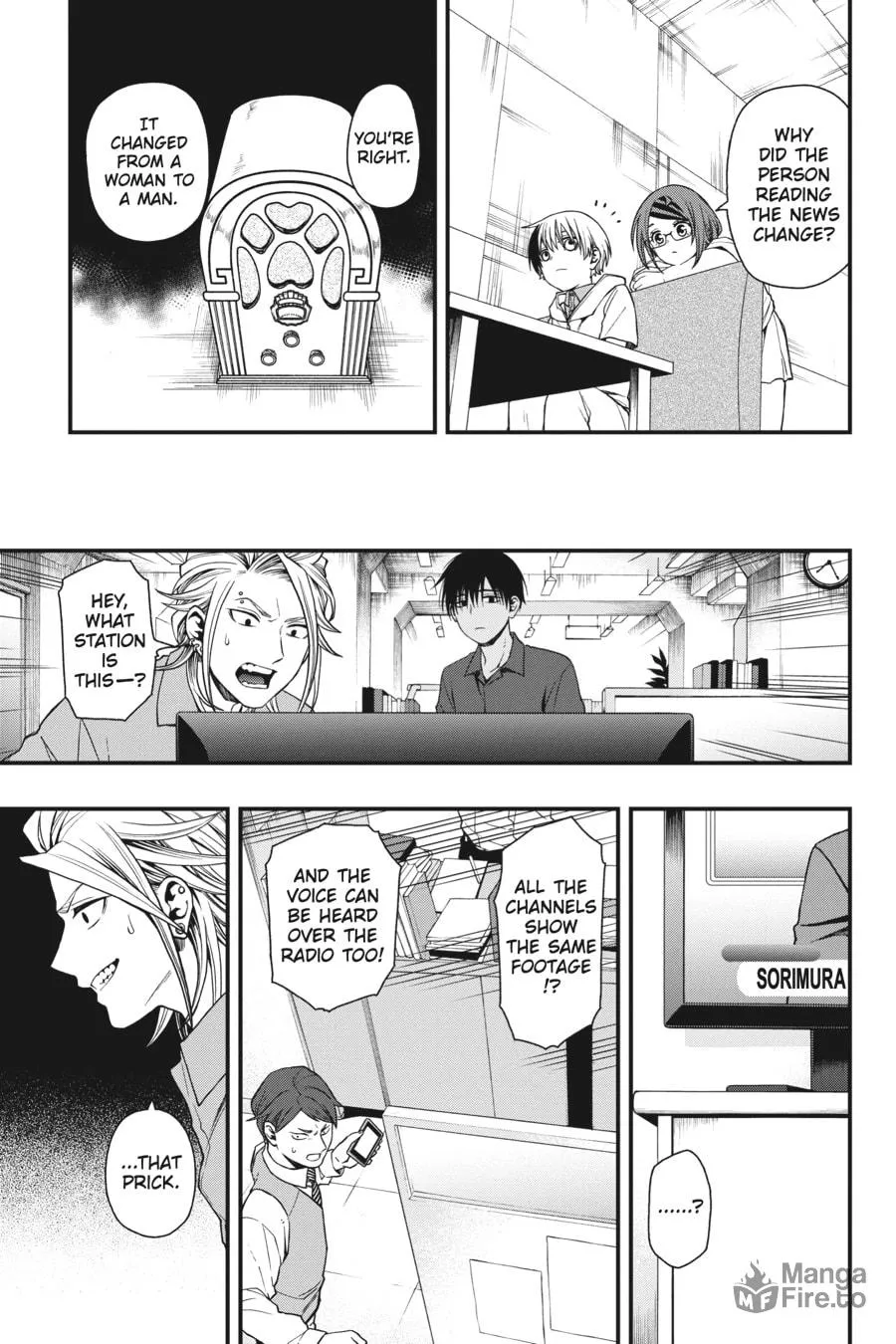 Read Dead Mount Death Play chapter 19 image 19 on Lezhin