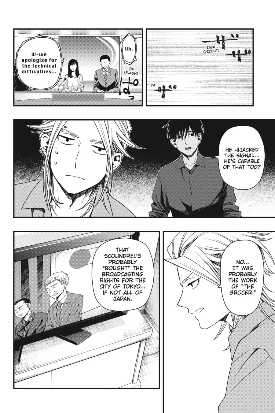 Read Dead Mount Death Play chapter 19 image 22 on Lezhin