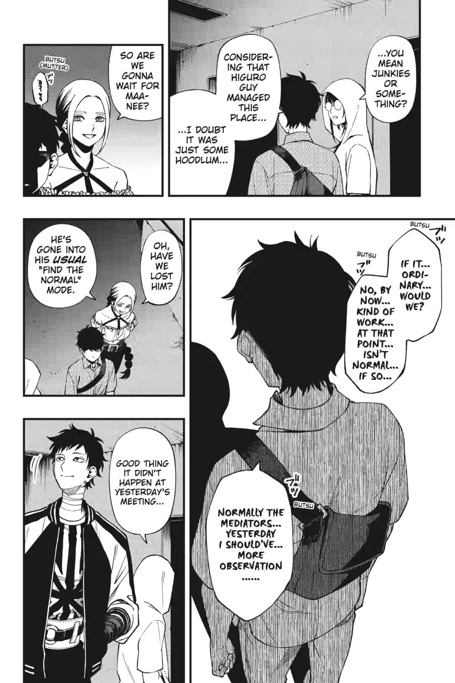 Read Dead Mount Death Play chapter 190 image 5 on Lezhin