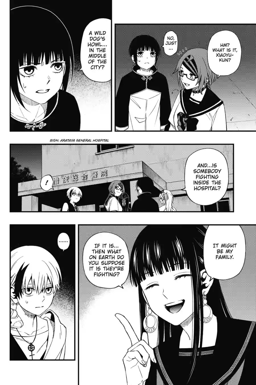 Read Dead Mount Death Play chapter 191 image 1 on Lezhin