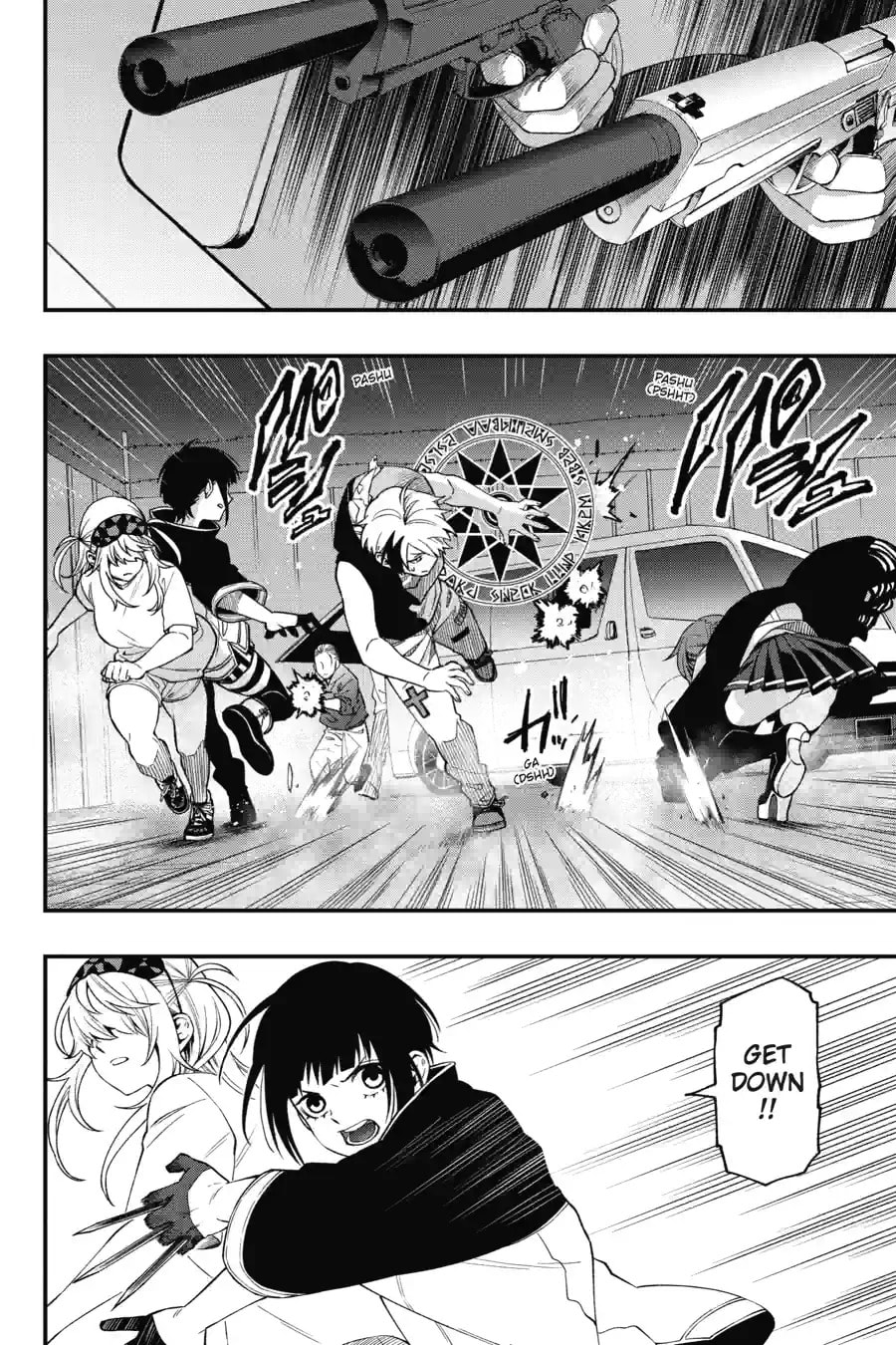 Read Dead Mount Death Play chapter 191 image 3 on Lezhin