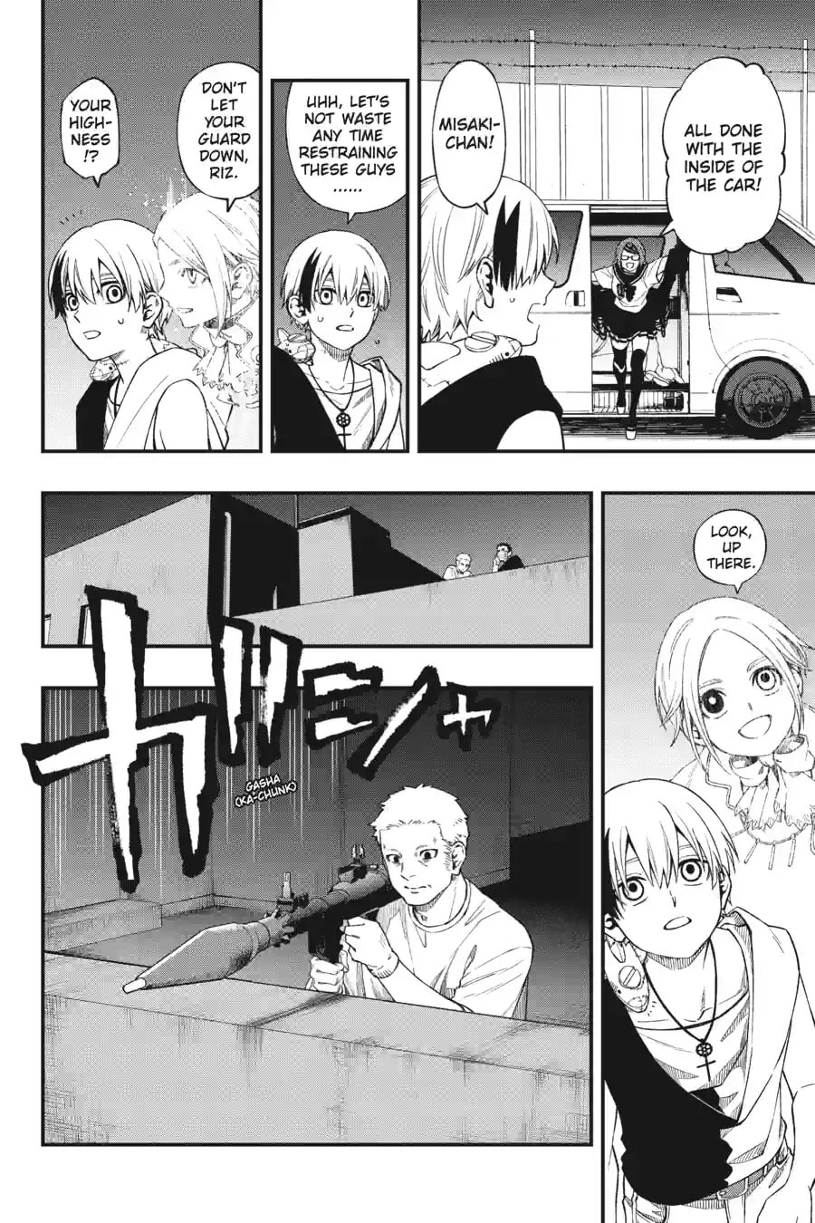 Read Dead Mount Death Play chapter 191 image 7 on Lezhin