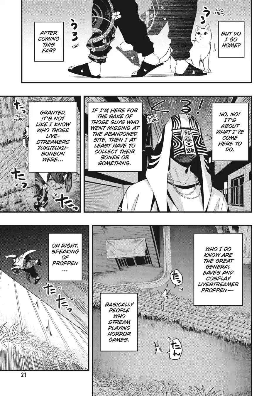 Read Dead Mount Death Play chapter 192 image 10 on Lezhin